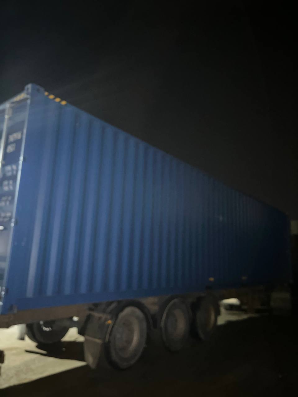 Морской контейнер CICU7479165