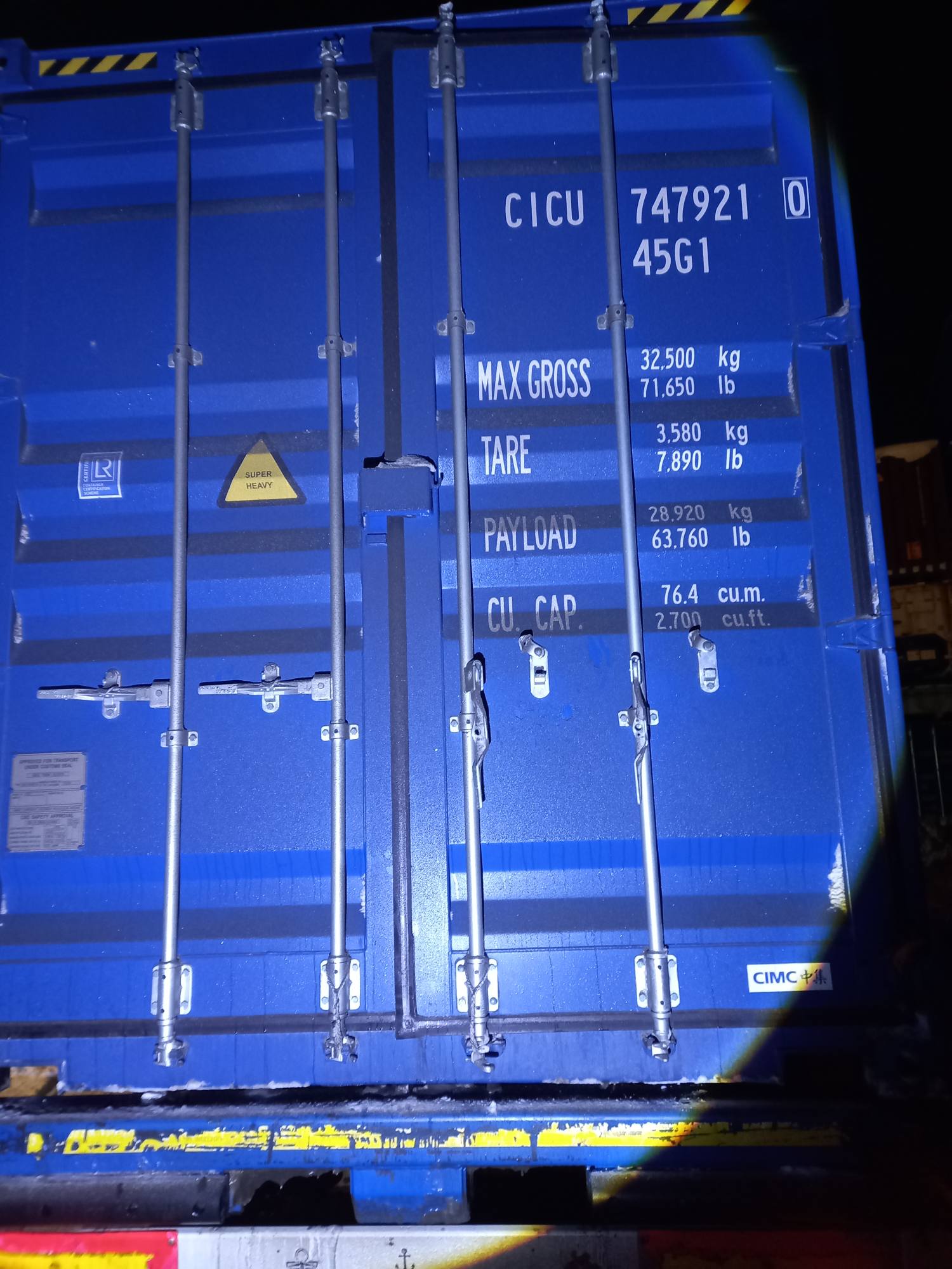 Морской контейнер CICU7479210