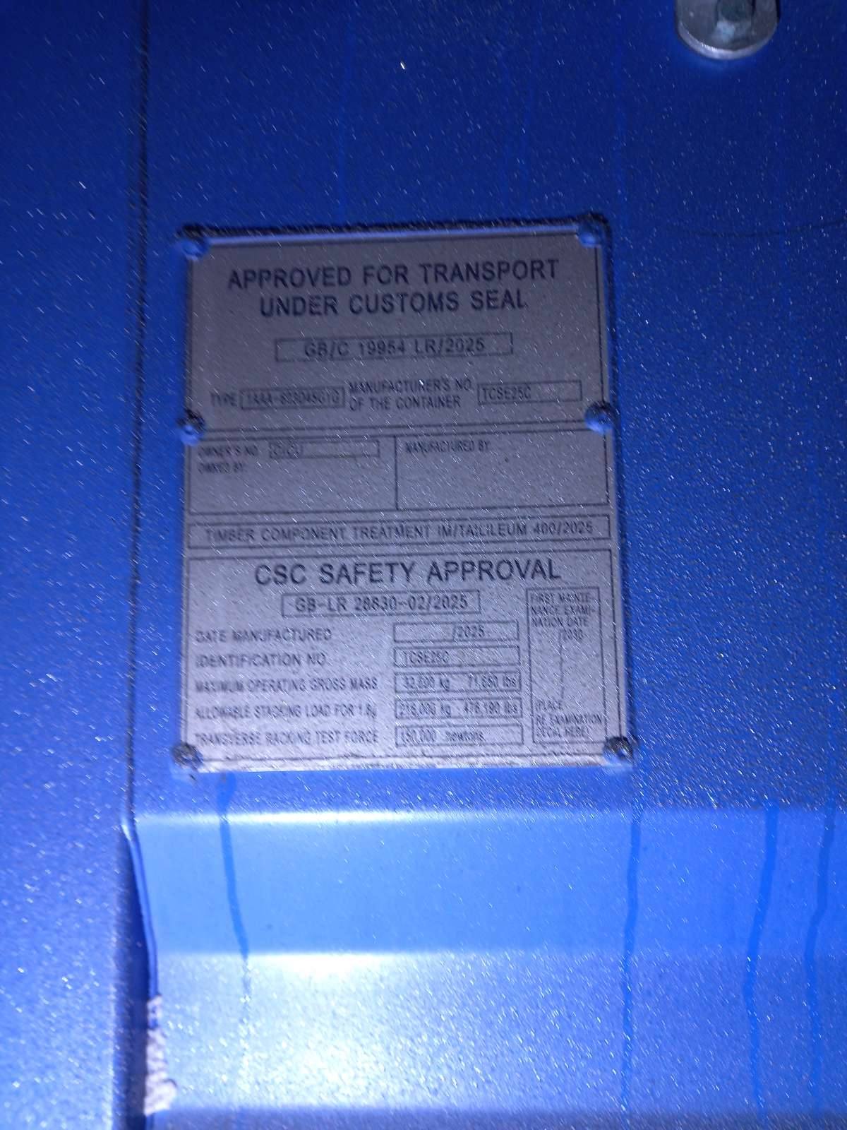 Морской контейнер CICU7479210