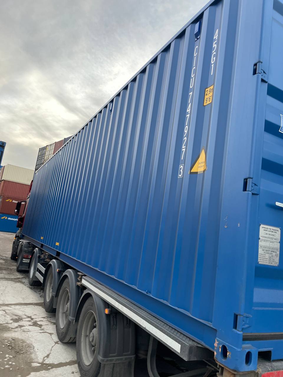 Морской контейнер CICU7479273