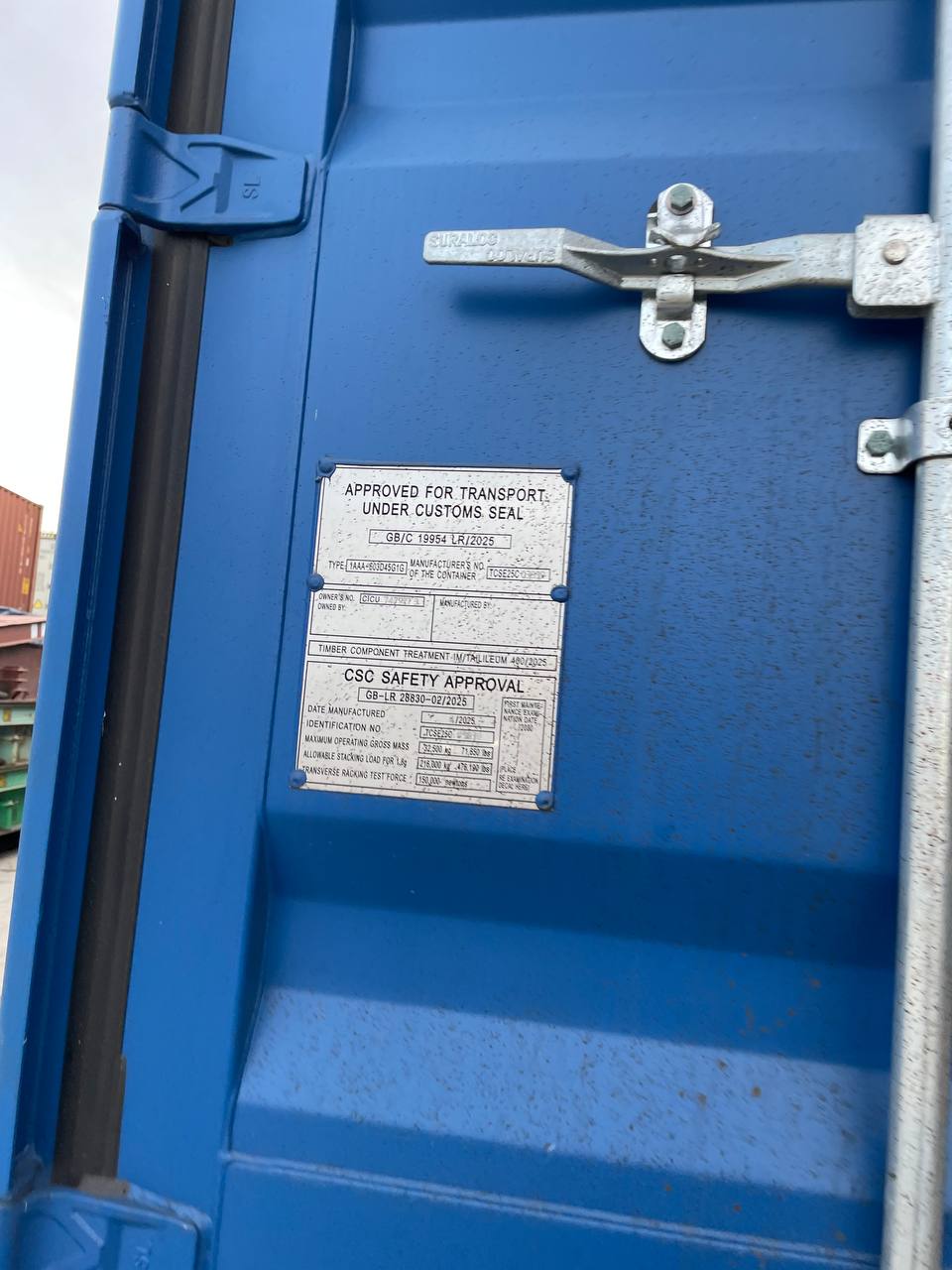 Морской контейнер CICU7479273