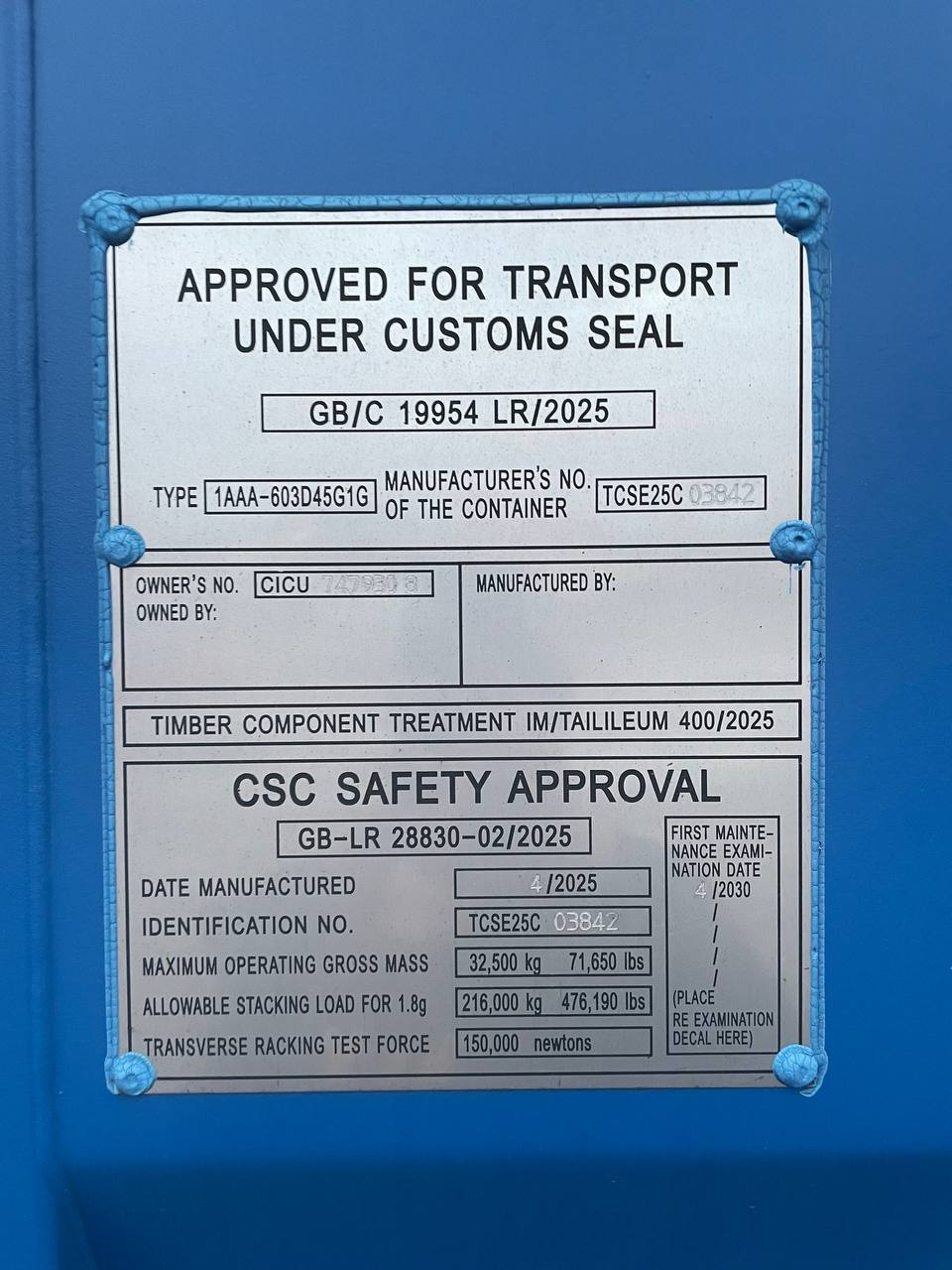 Морской контейнер CICU7479308