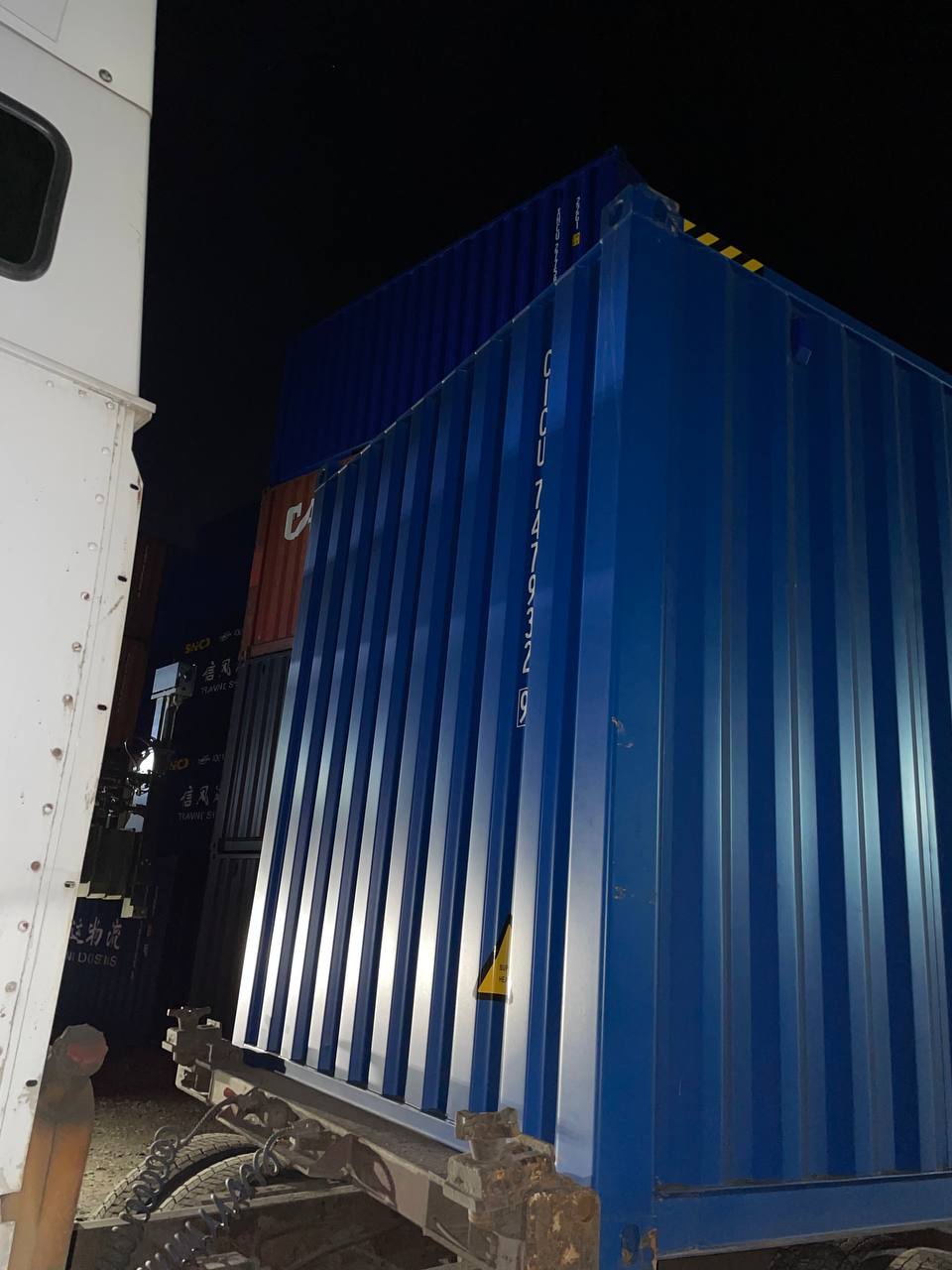 Морской контейнер CICU7479329