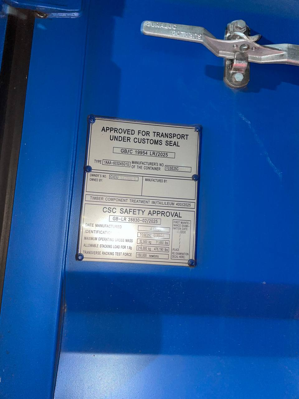 Морской контейнер CICU7479329