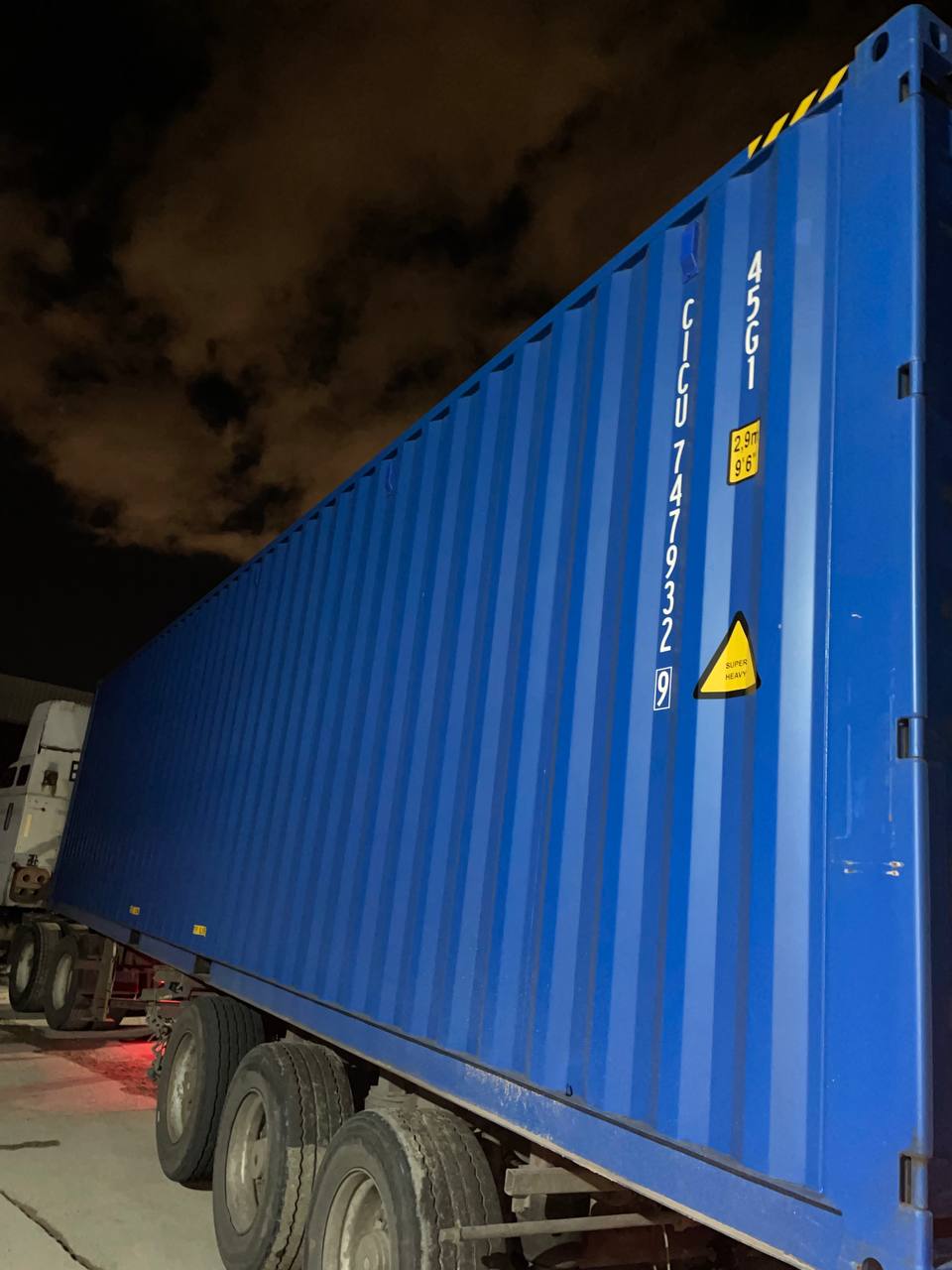 Морской контейнер CICU7479329