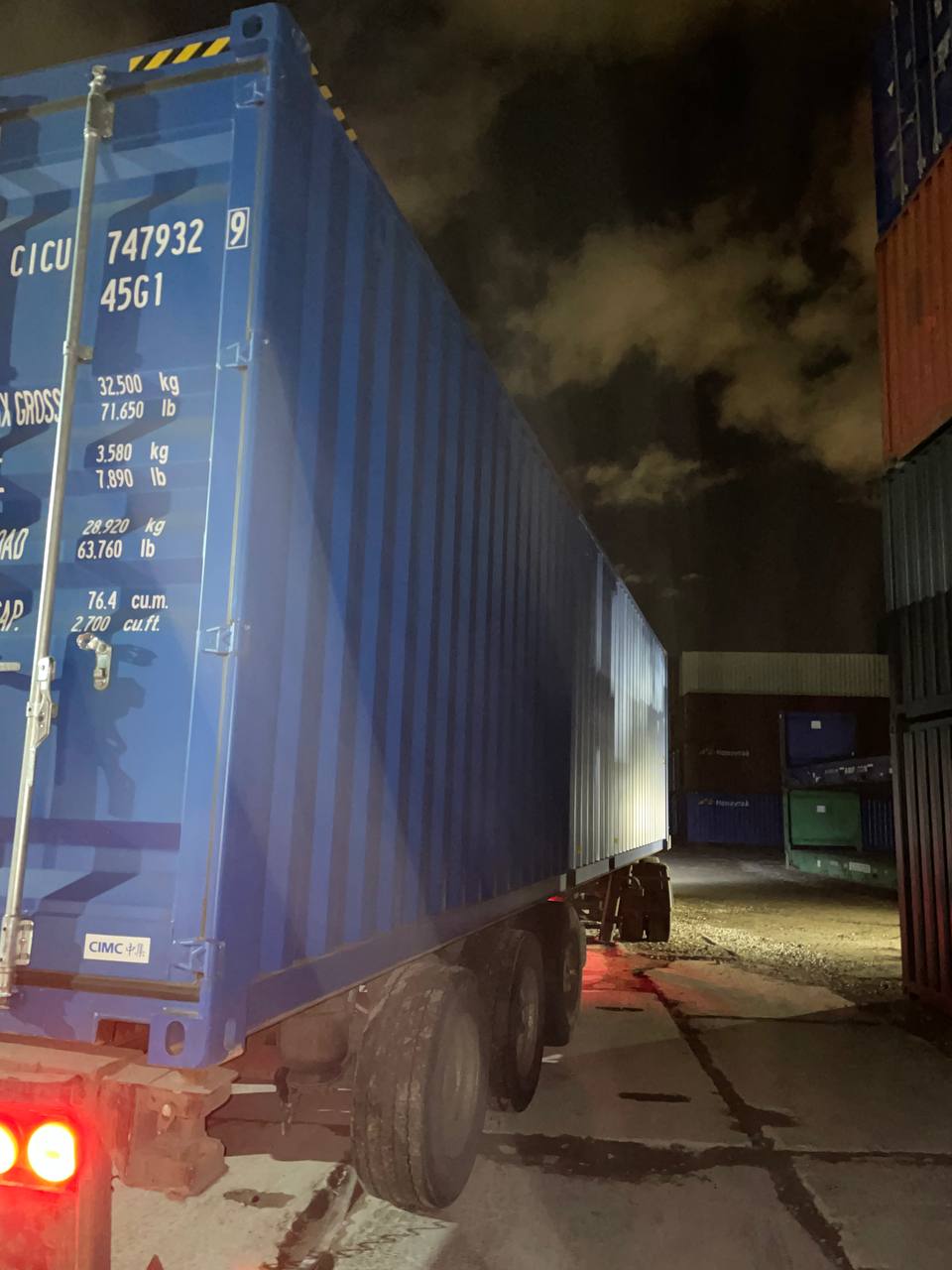 Морской контейнер CICU7479329