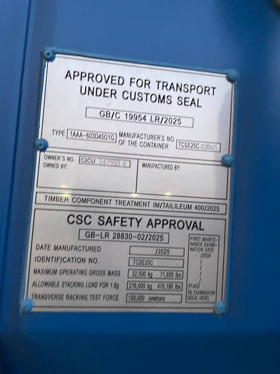 Морской контейнер CICU7479334