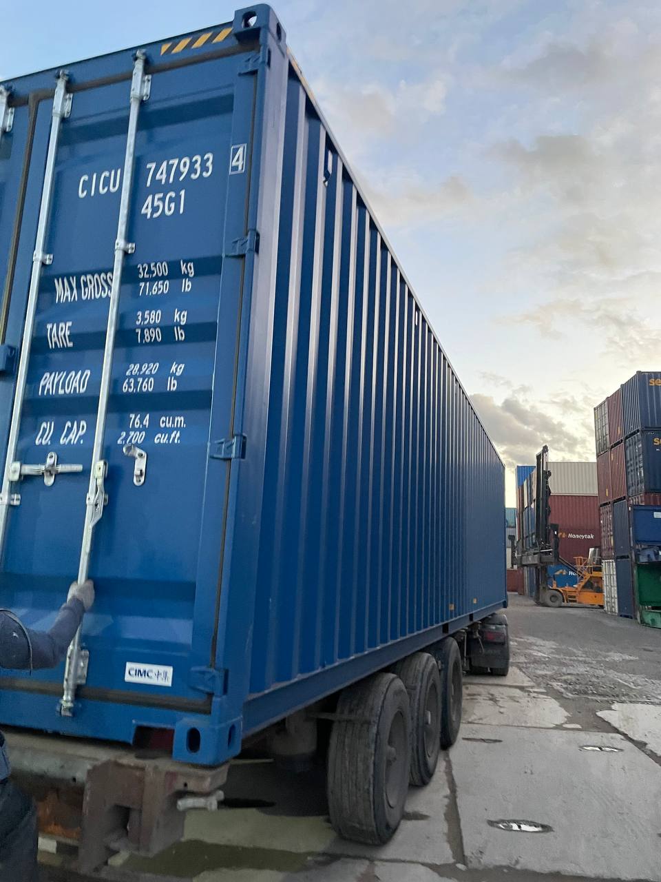 Морской контейнер CICU7479334