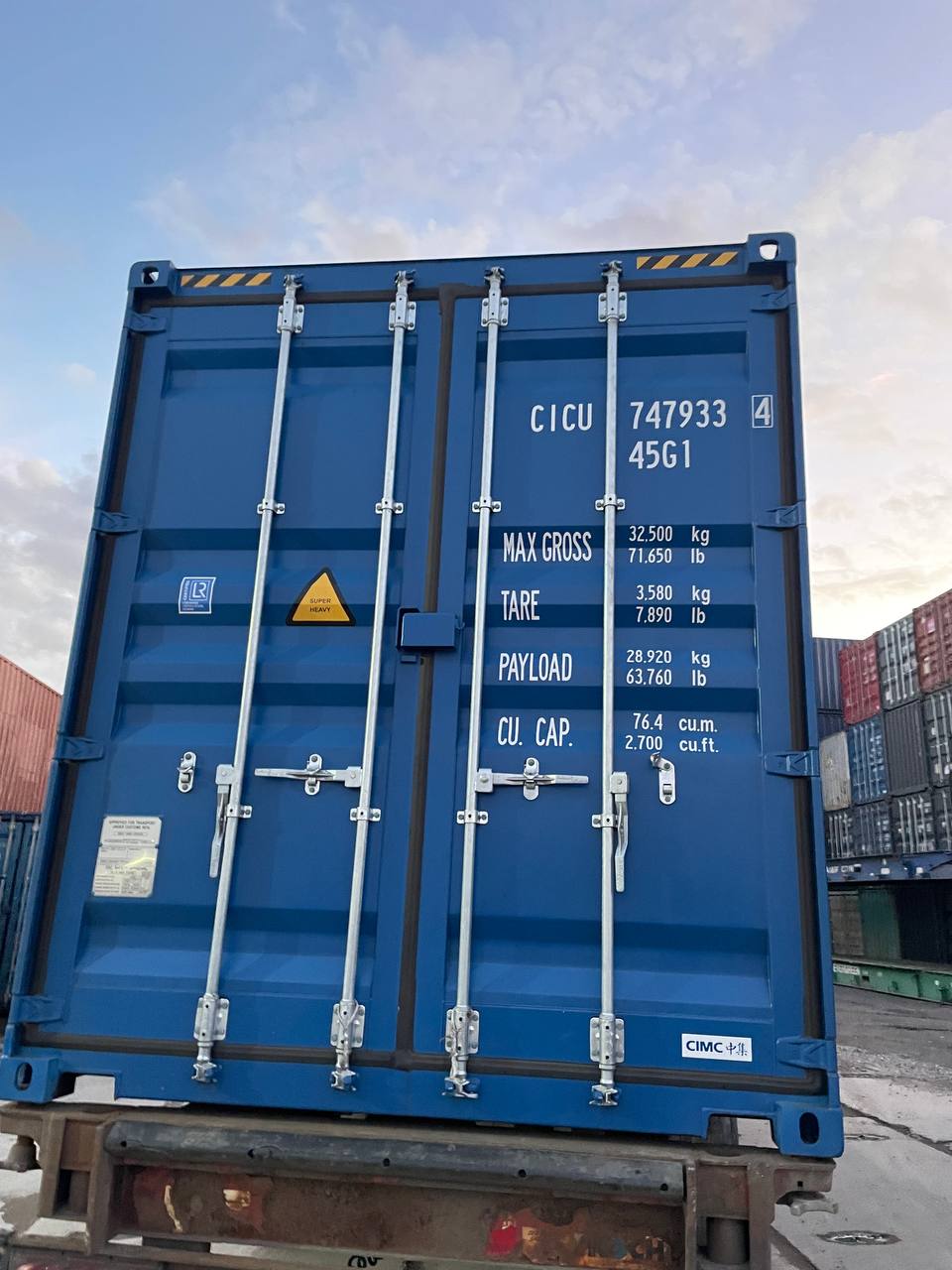Морской контейнер CICU7479334