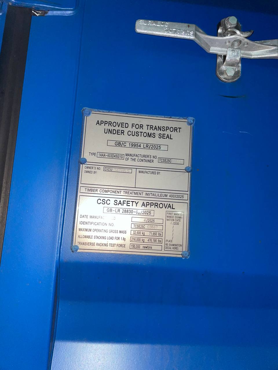 Морской контейнер CICU7479355