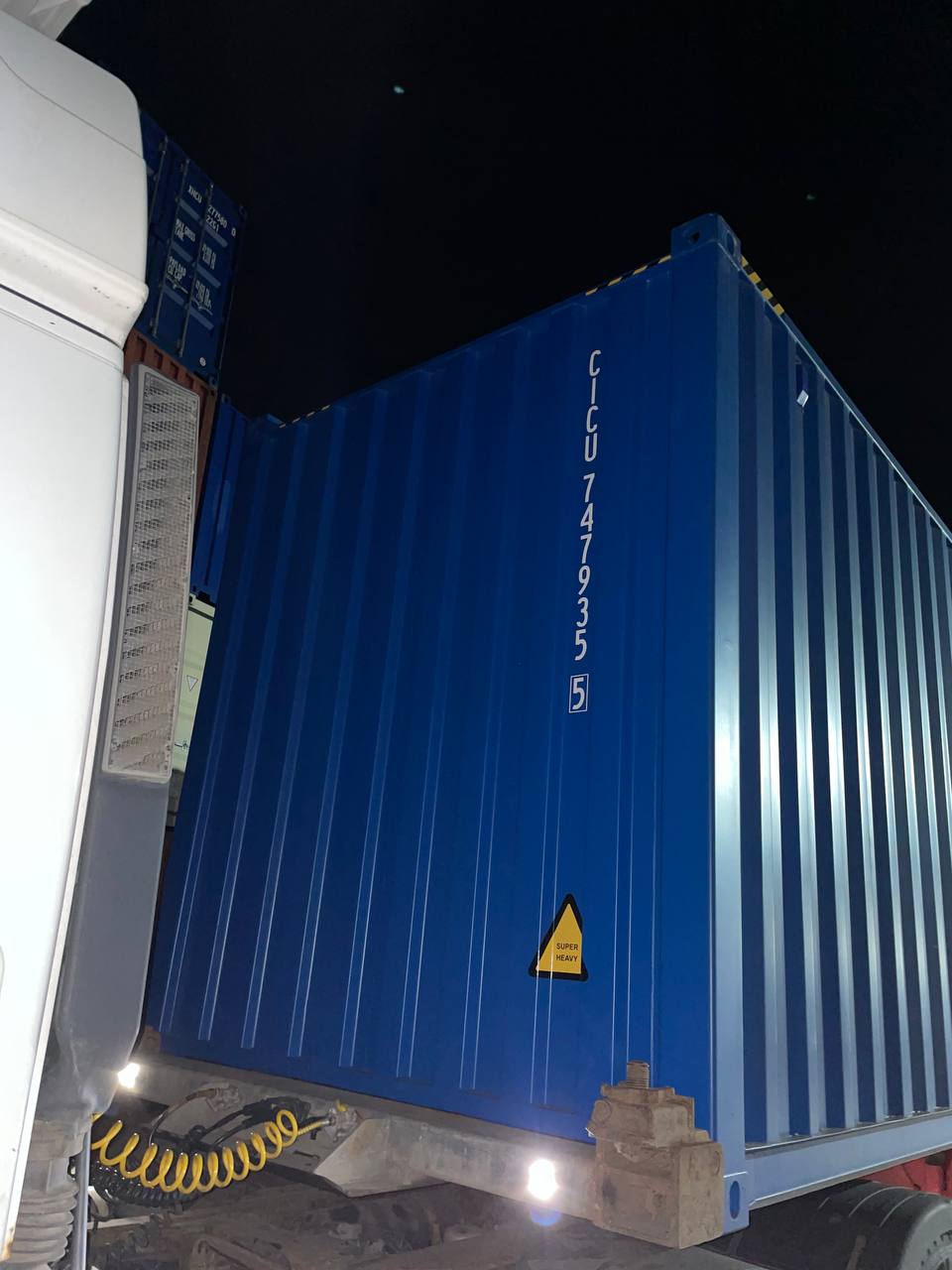 Морской контейнер CICU7479355