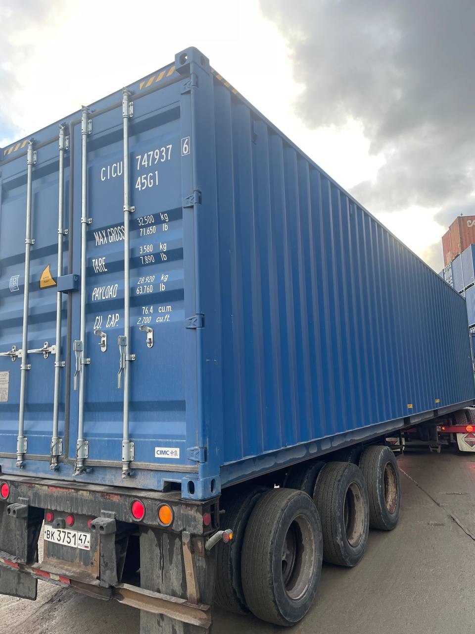 Морской контейнер CICU7479376