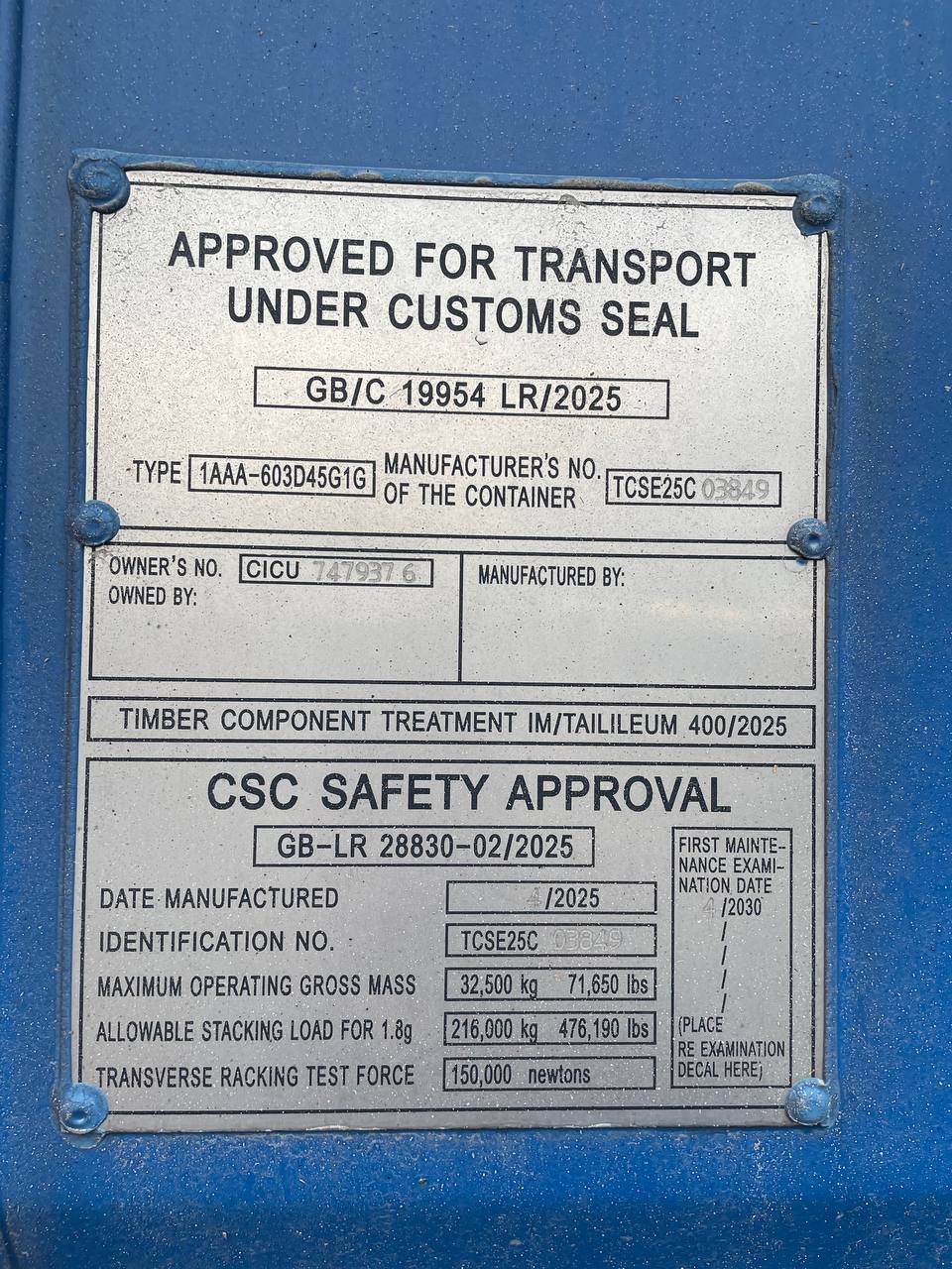 Морской контейнер CICU7479376