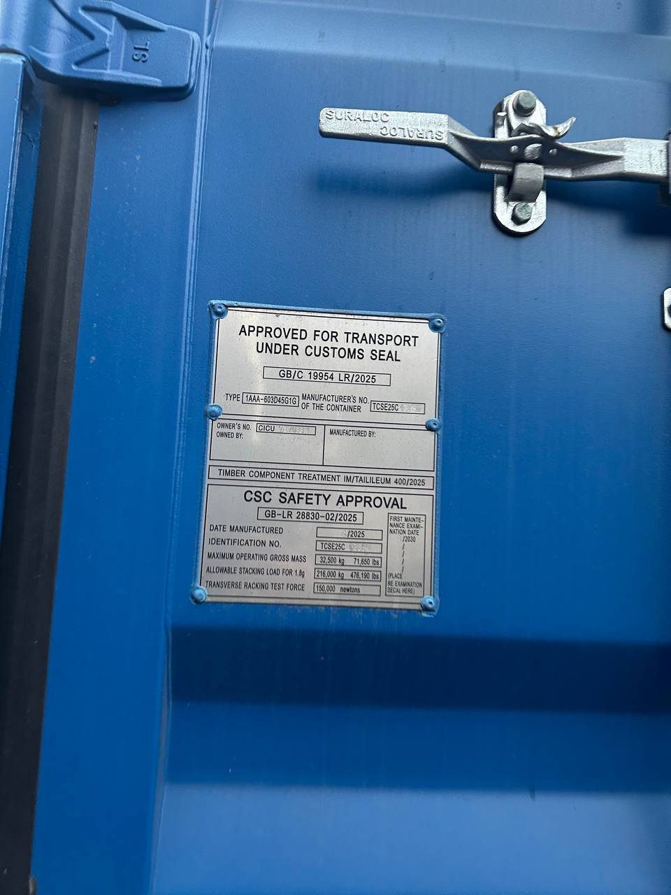 Морской контейнер CICU7479381