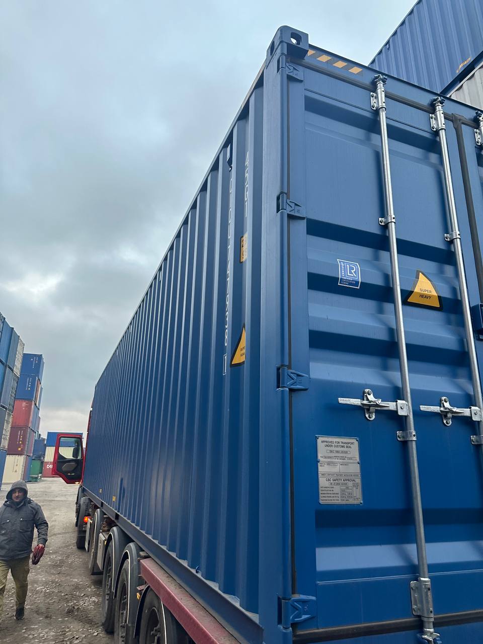 Морской контейнер CICU7479381