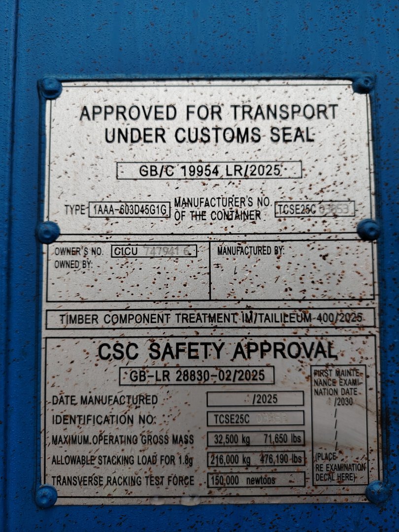 Морской контейнер CICU7479416