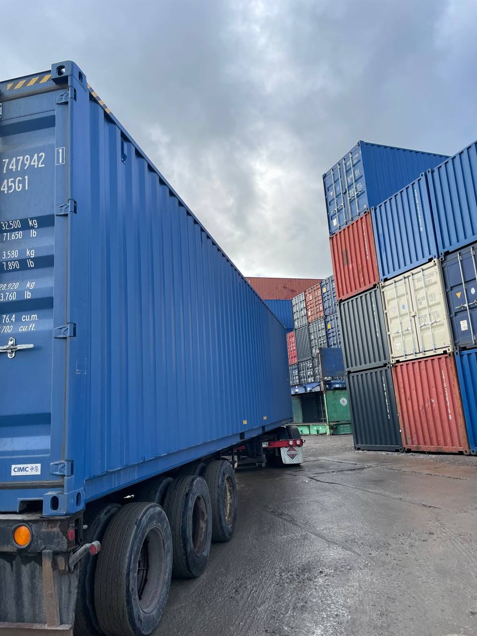 Морской контейнер CICU7479421