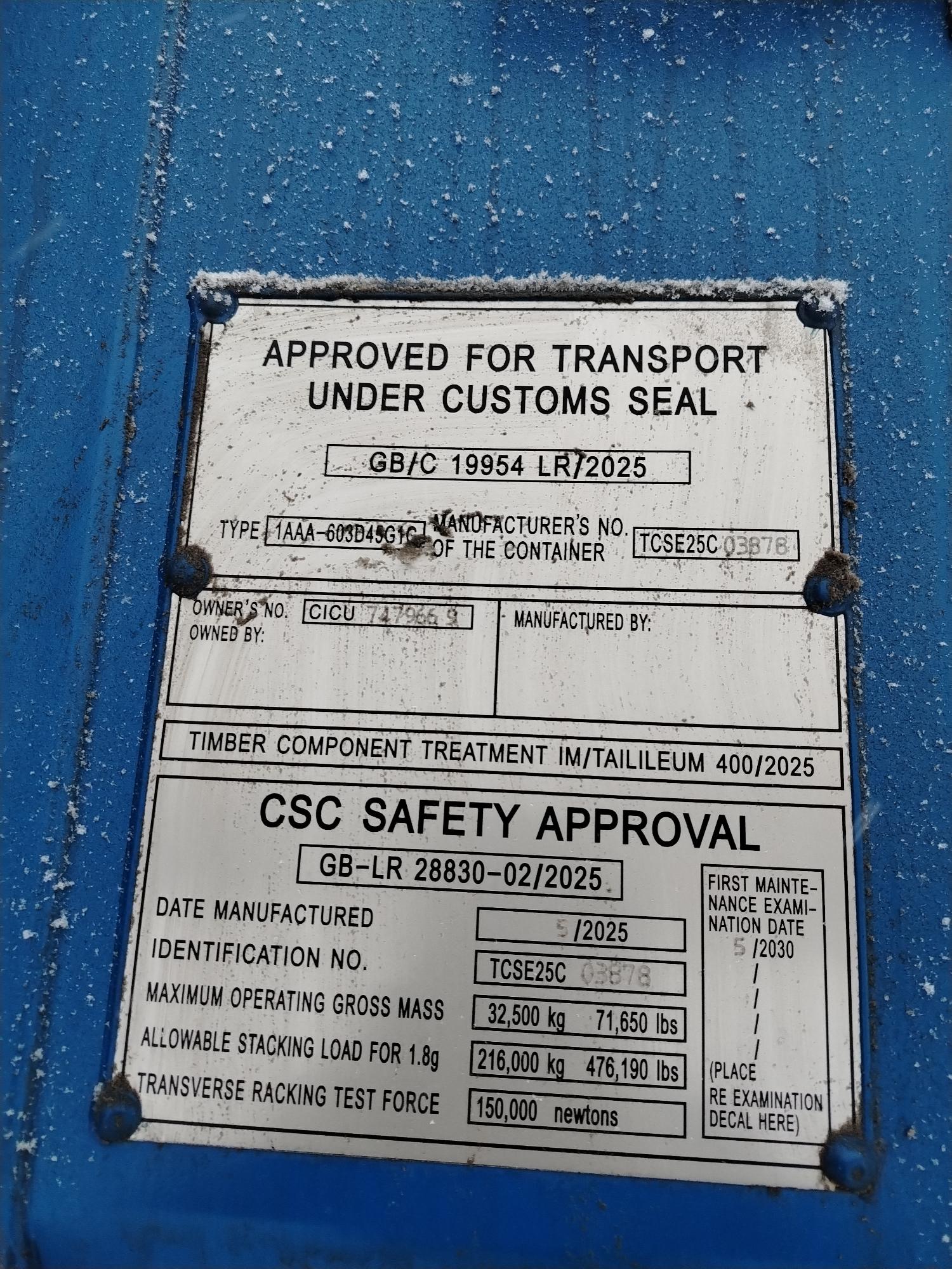 Морской контейнер CICU7479669