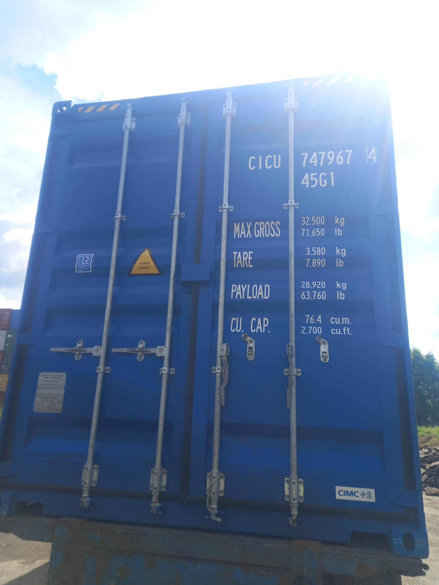 Морской контейнер CICU7479674