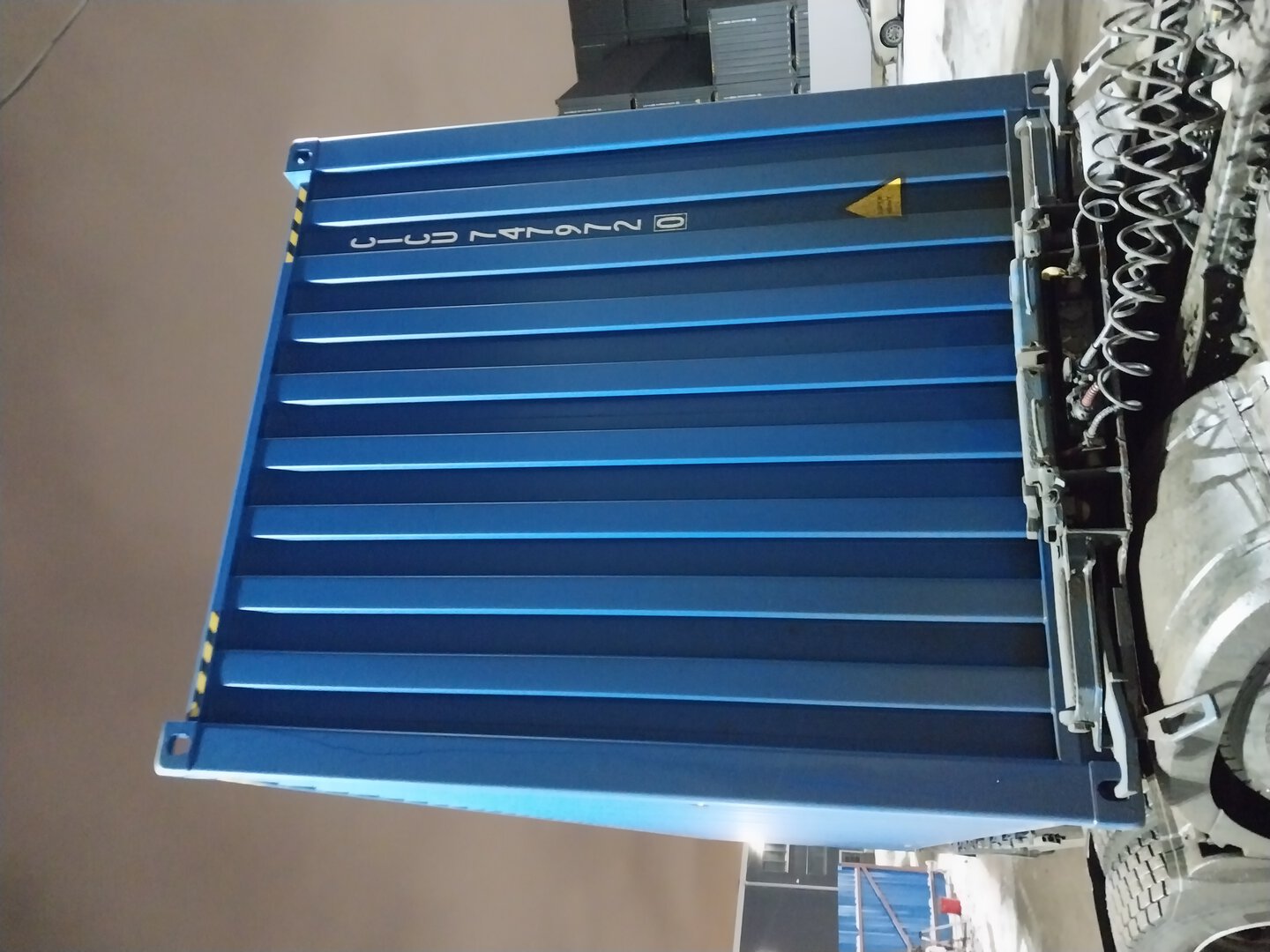 Морской контейнер CICU7479720