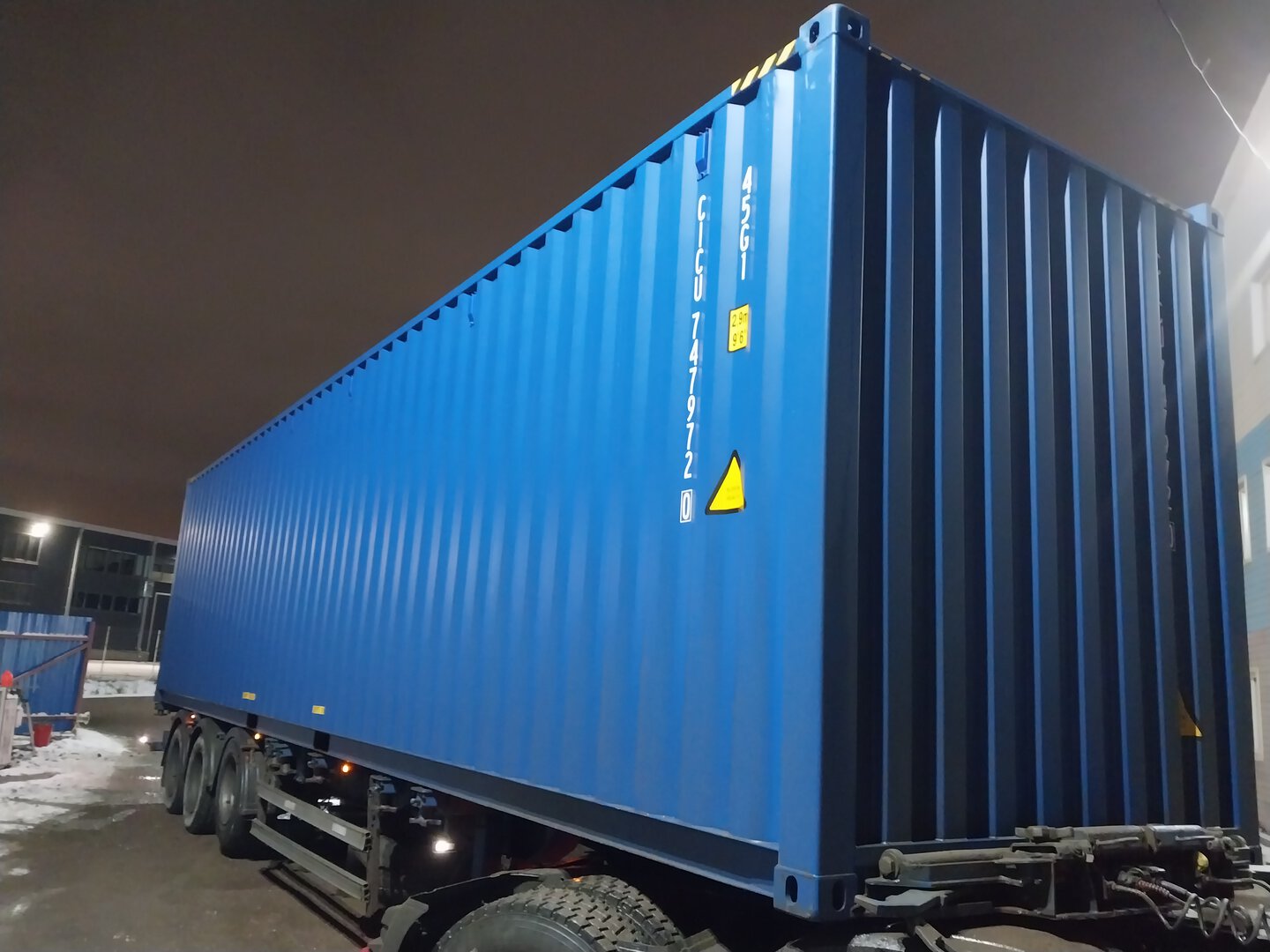 Морской контейнер CICU7479720