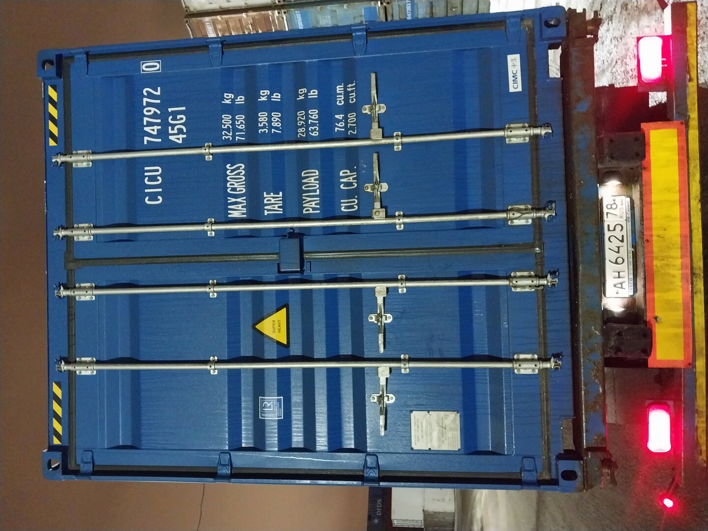 Морской контейнер CICU7479720