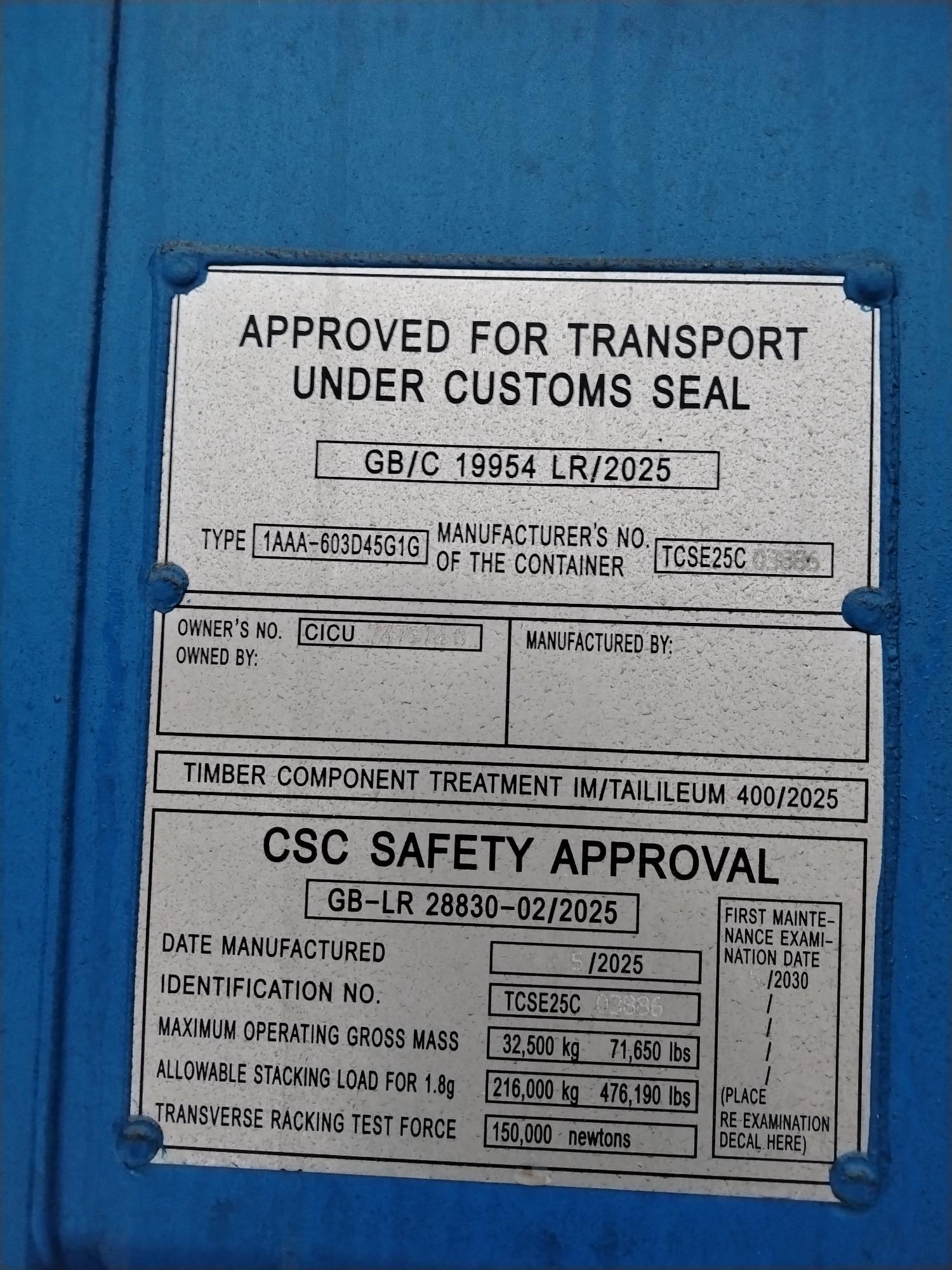 Морской контейнер CICU7479740