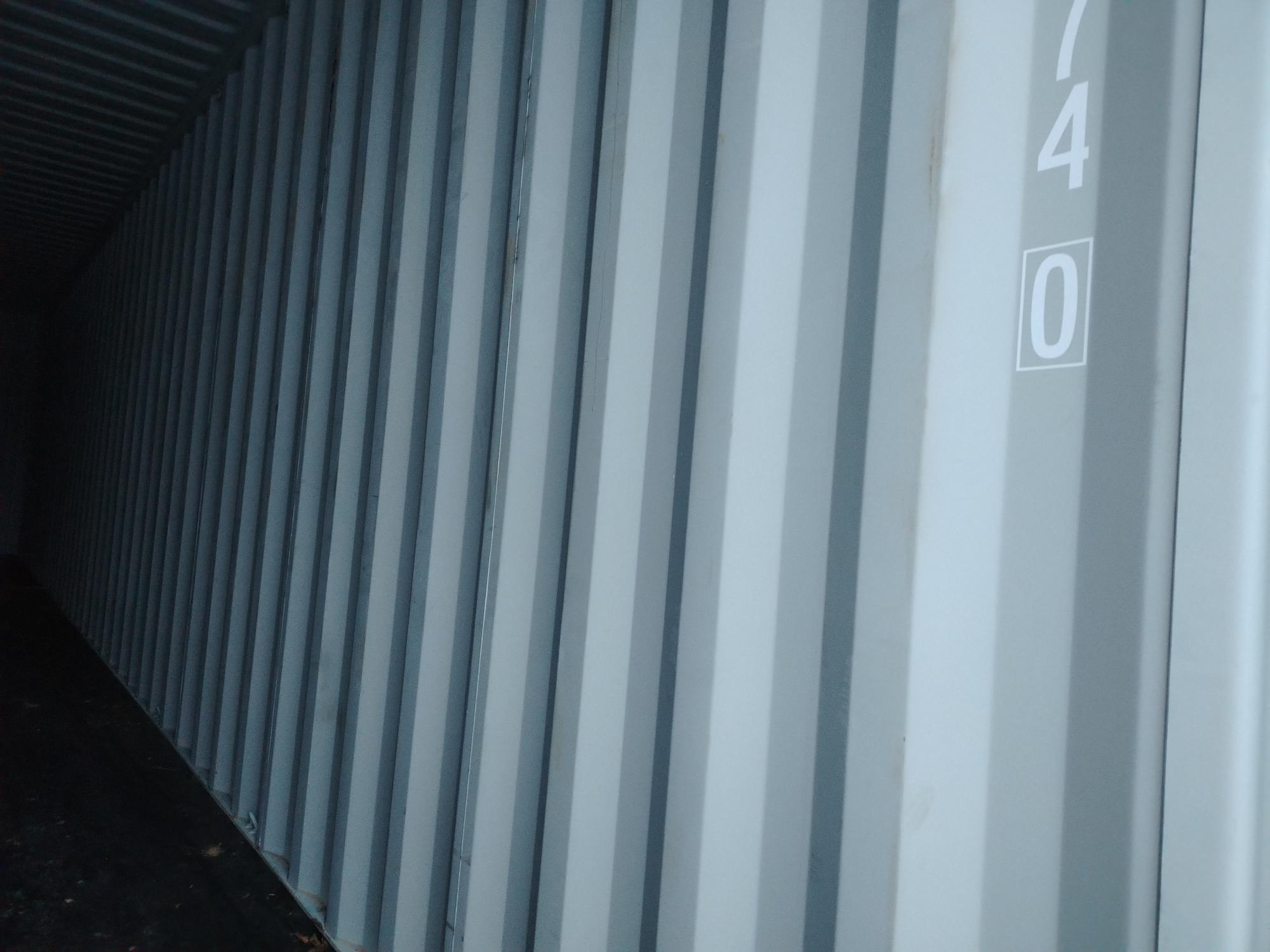 Морской контейнер CICU7479740