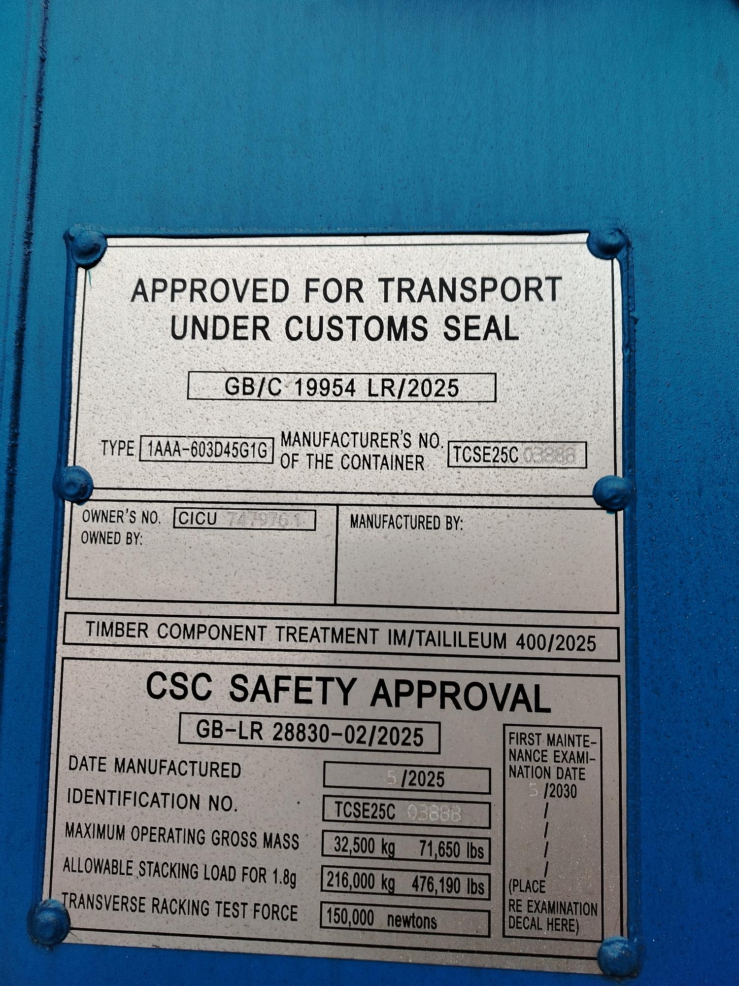 Морской контейнер CICU7479761