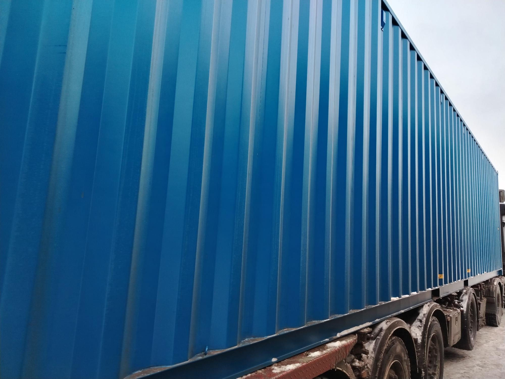 Морской контейнер CICU7479761