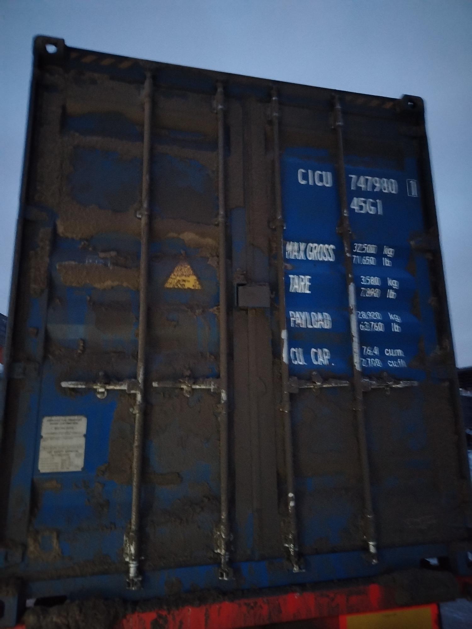 Морской контейнер CICU7479801