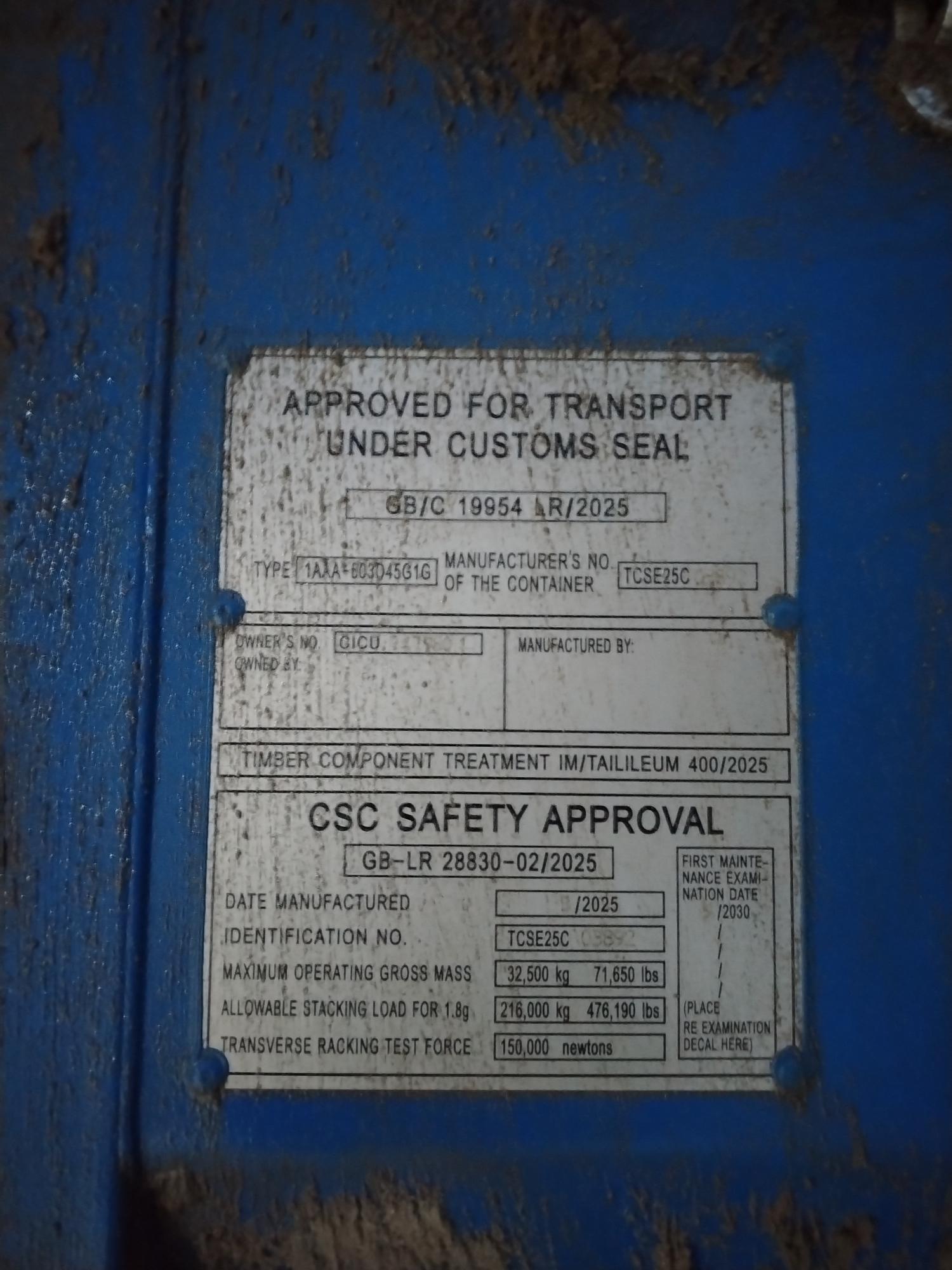 Морской контейнер CICU7479801