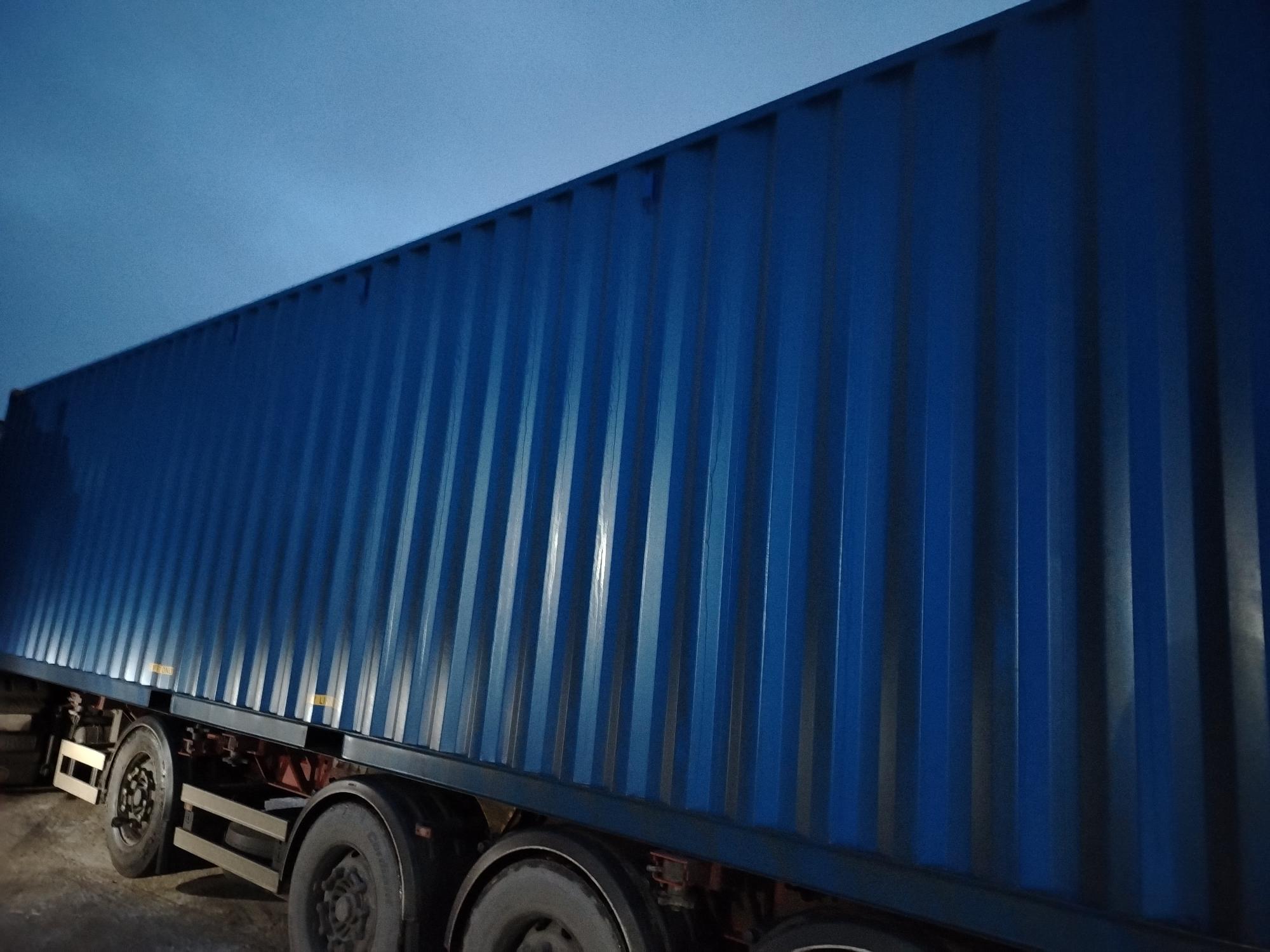 Морской контейнер CICU7479801