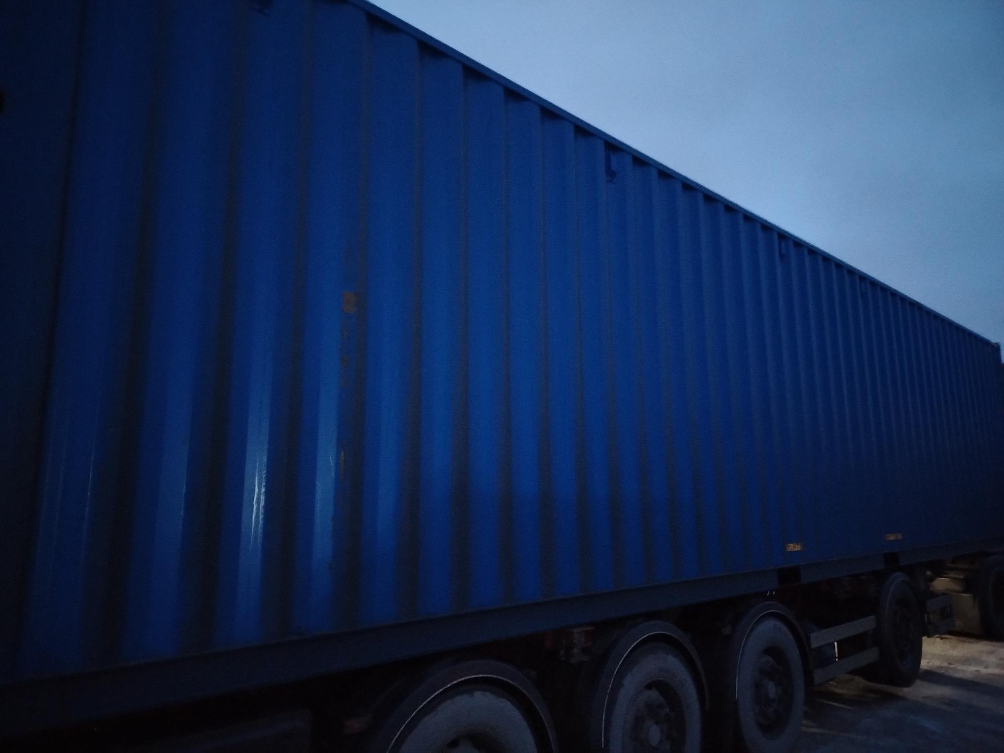 Морской контейнер CICU7479801