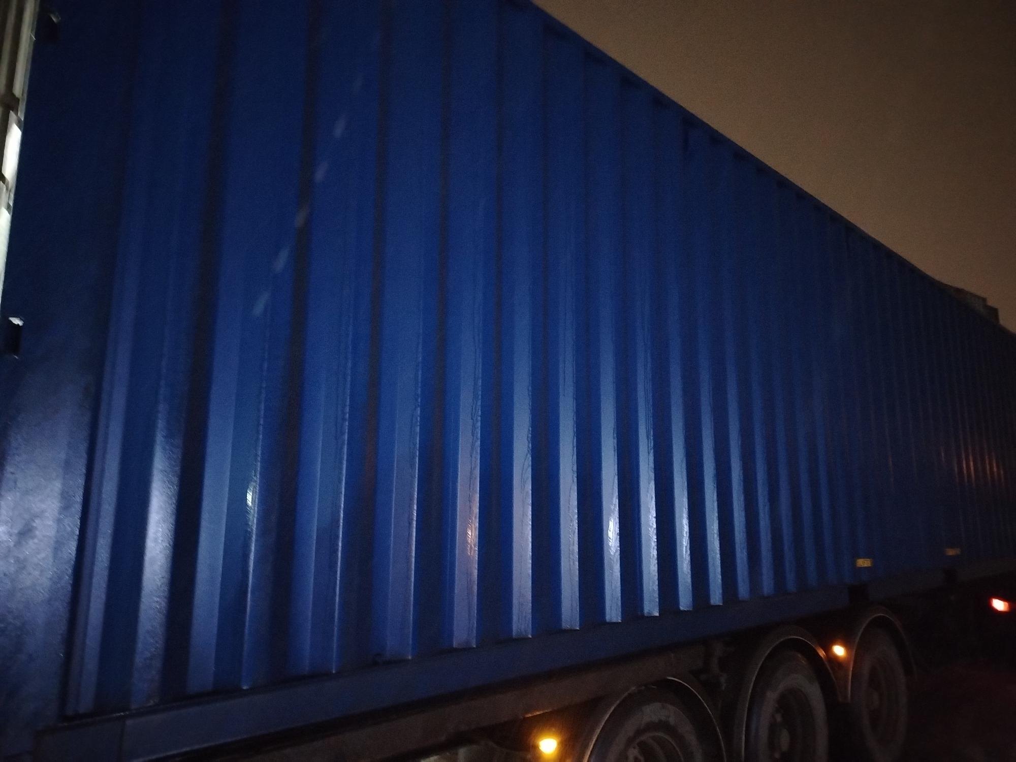 Морской контейнер CICU7479843