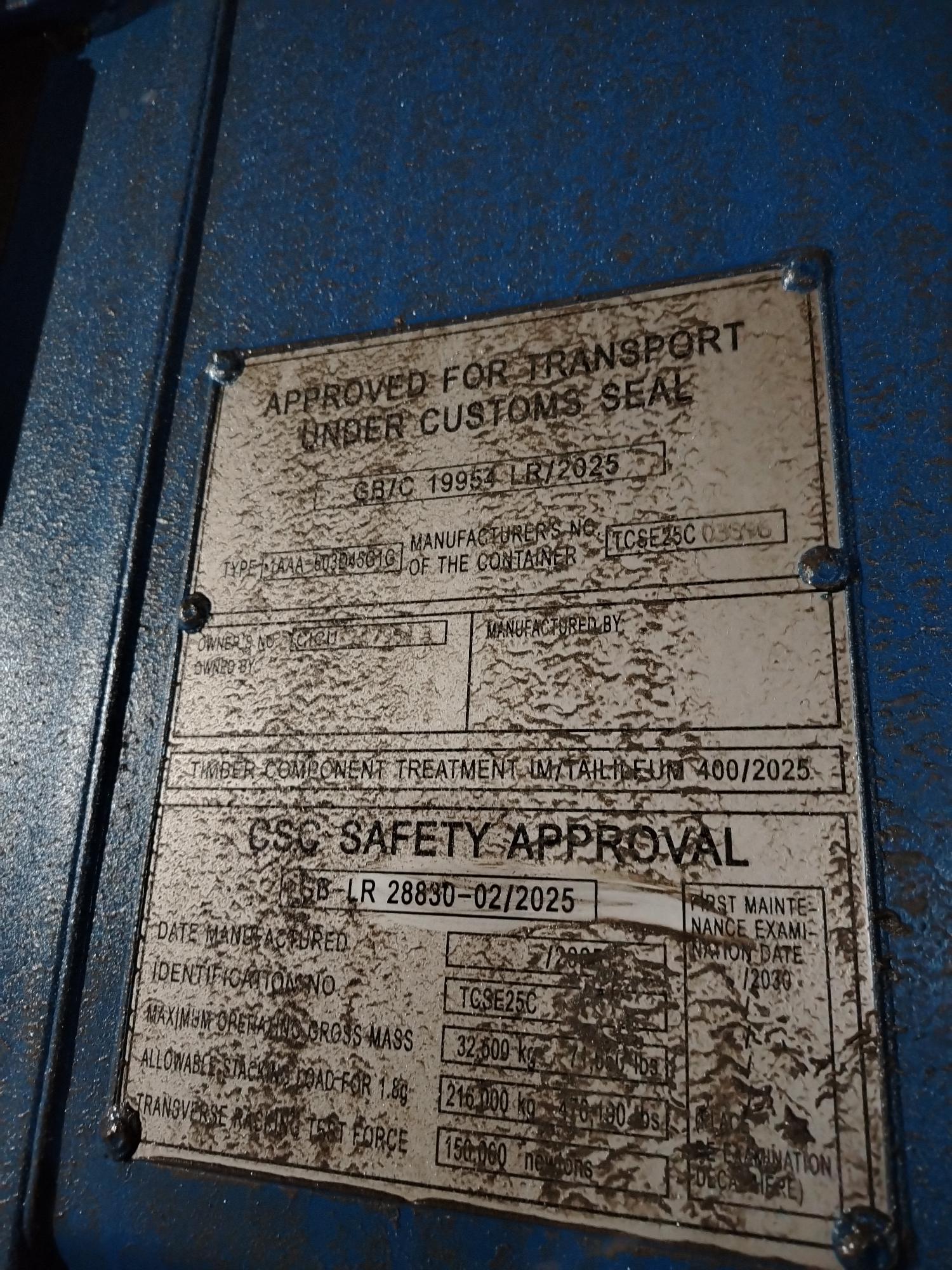 Морской контейнер CICU7479843