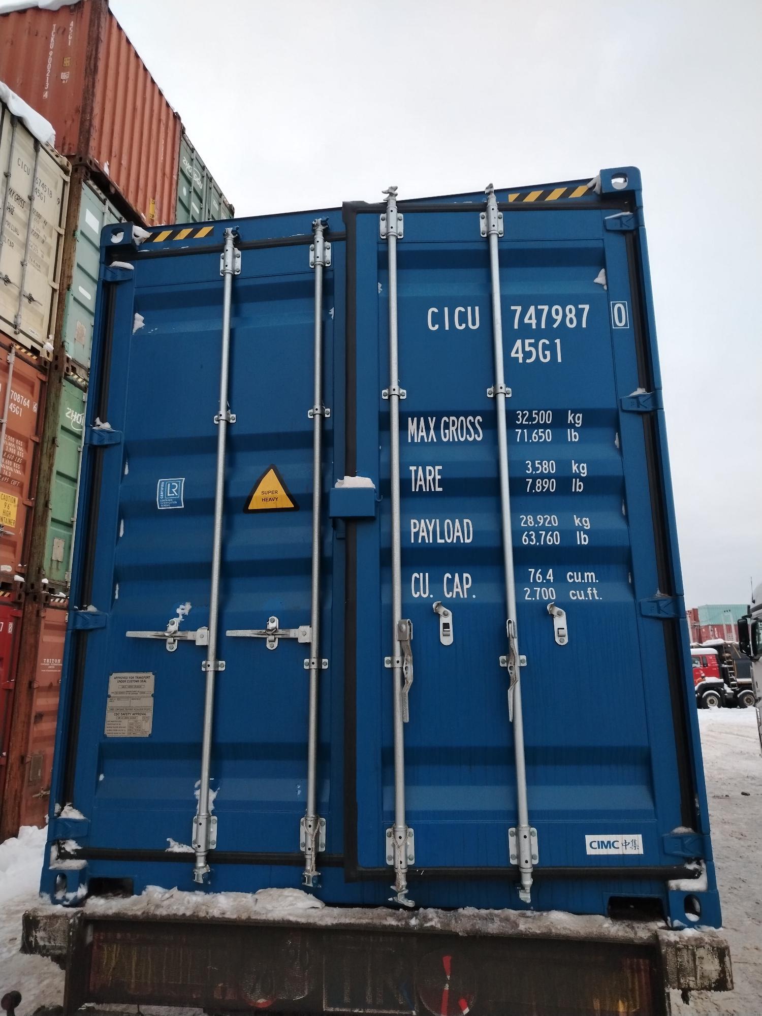 Морской контейнер CICU7479870