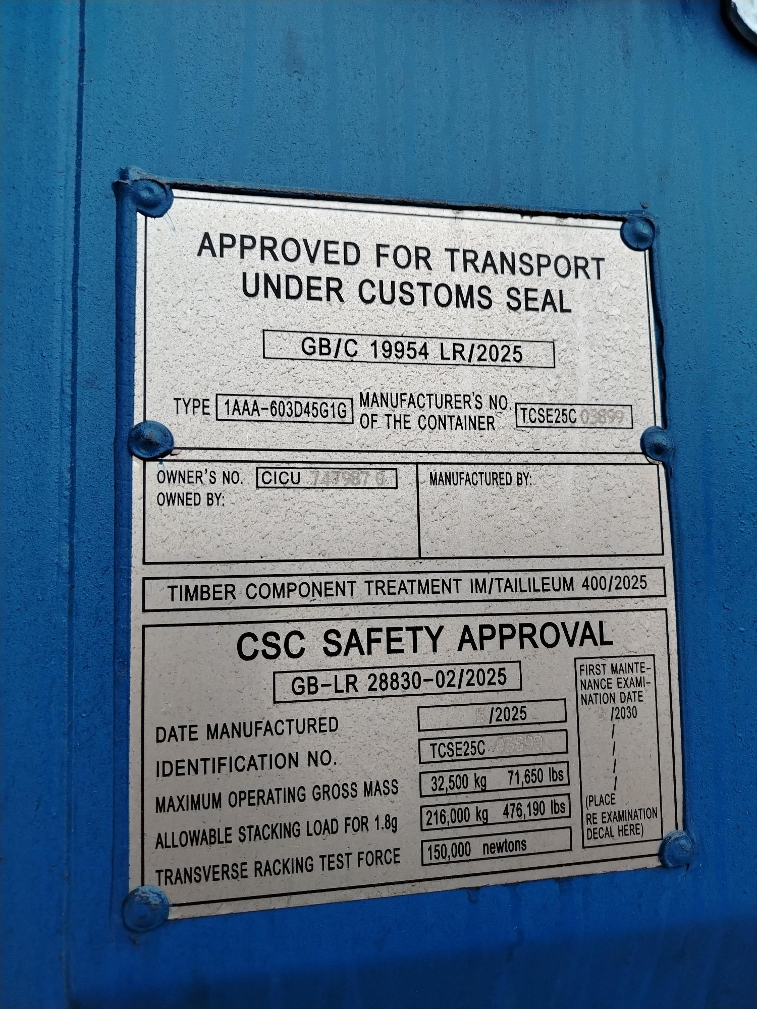 Морской контейнер CICU7479870