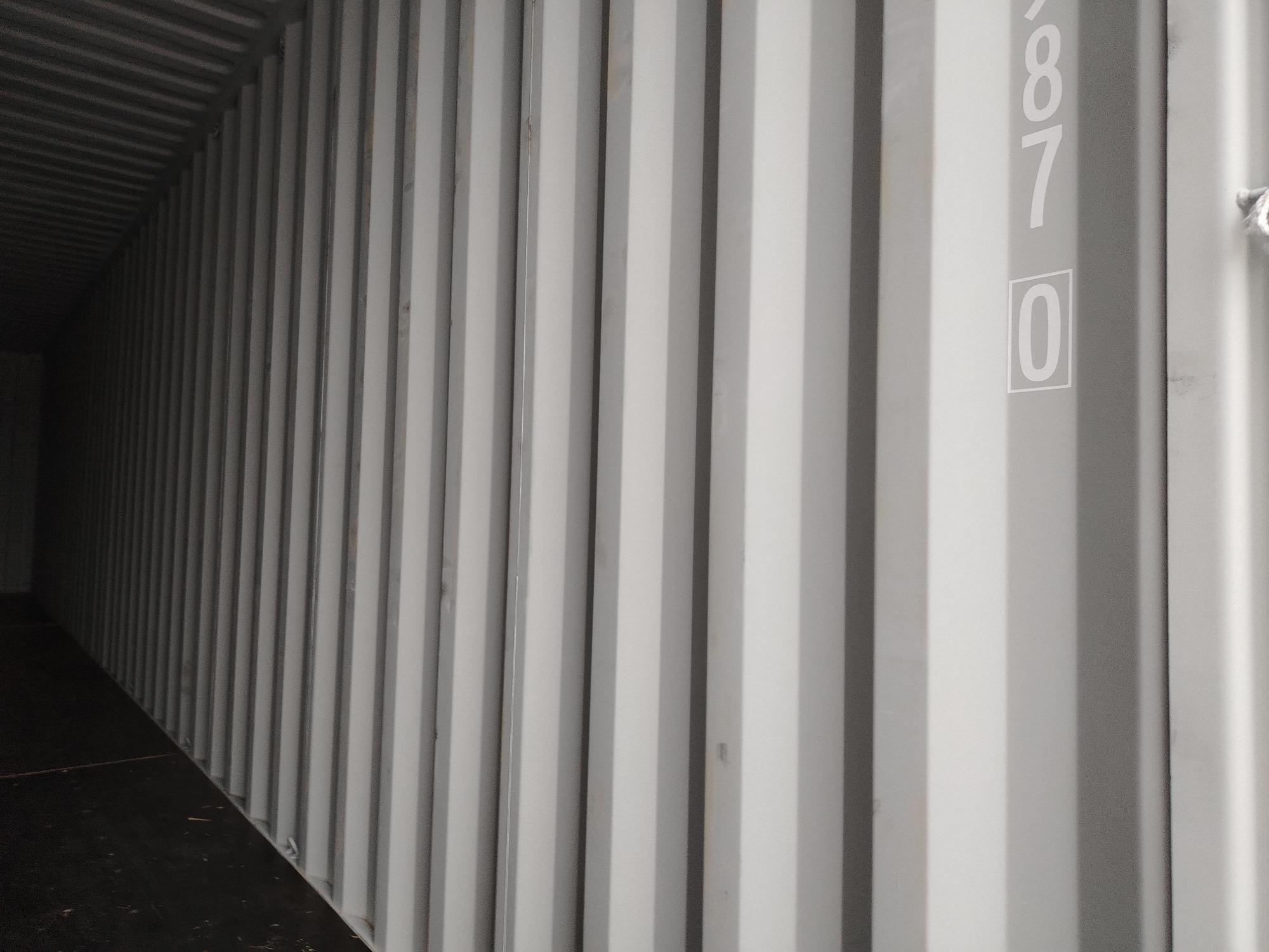 Морской контейнер CICU7479870