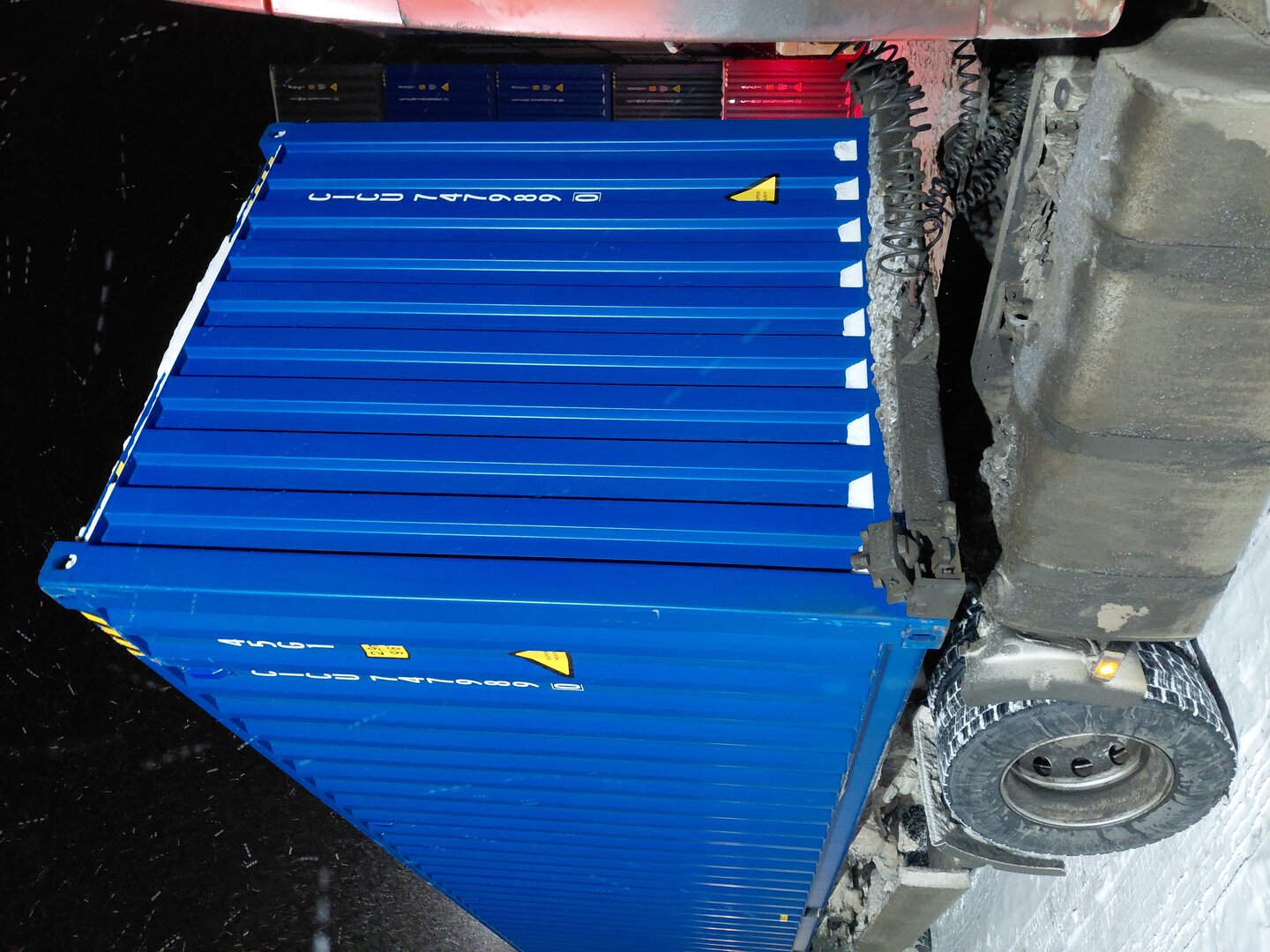 Морской контейнер CICU7479890