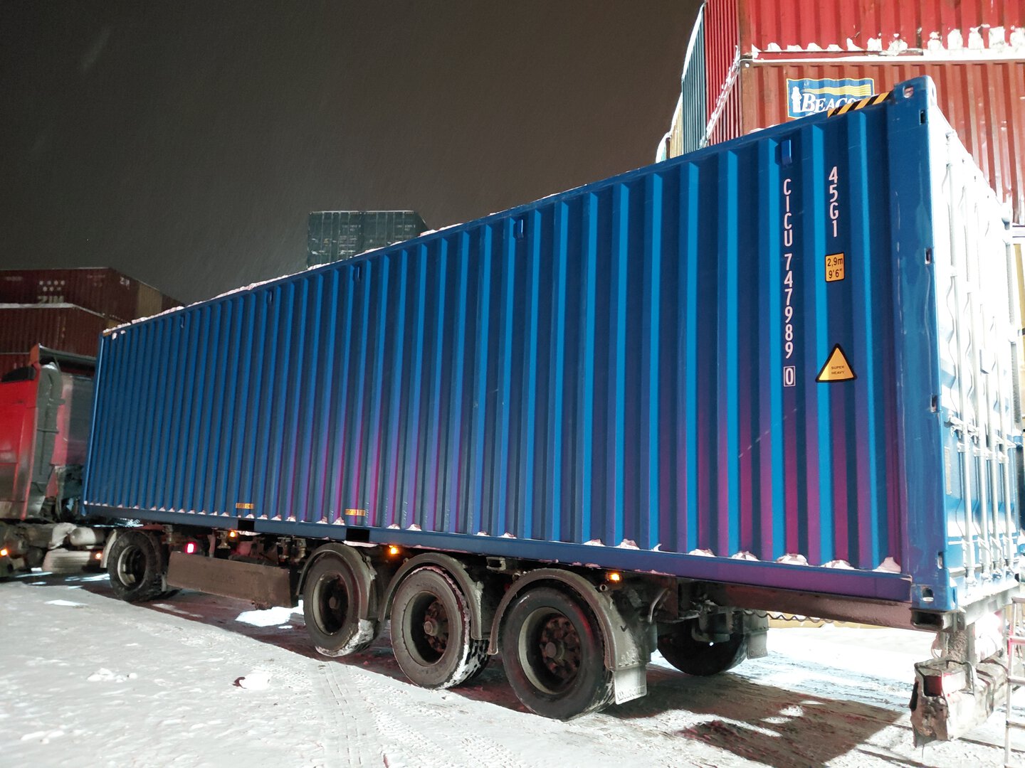 Морской контейнер CICU7479890