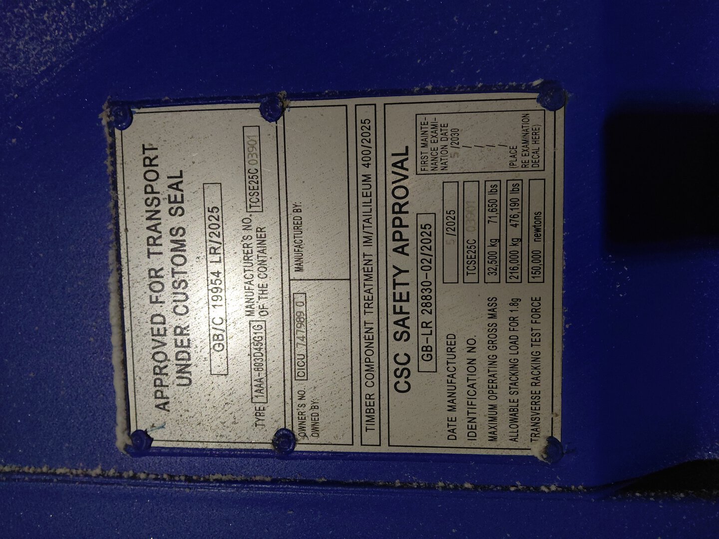 Морской контейнер CICU7479890