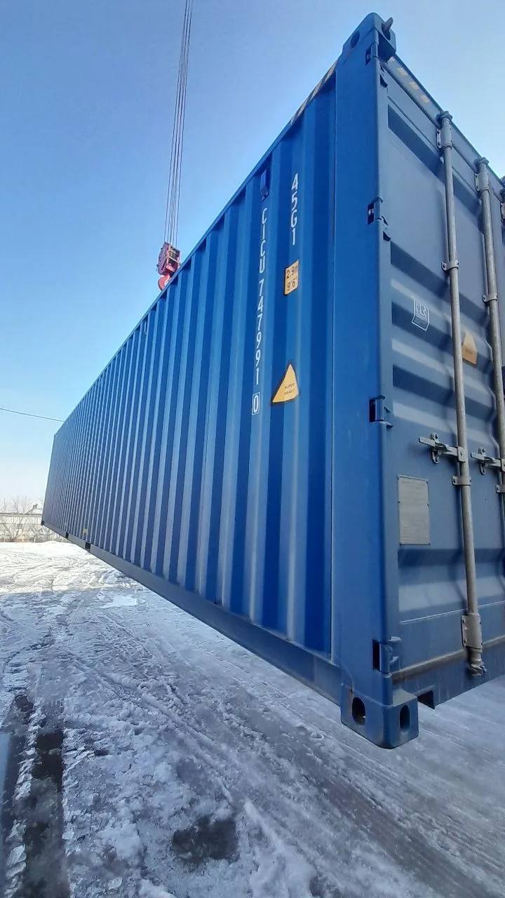 Морской контейнер CICU7479910