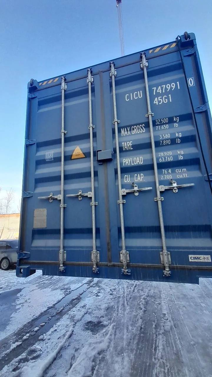 Морской контейнер CICU7479910