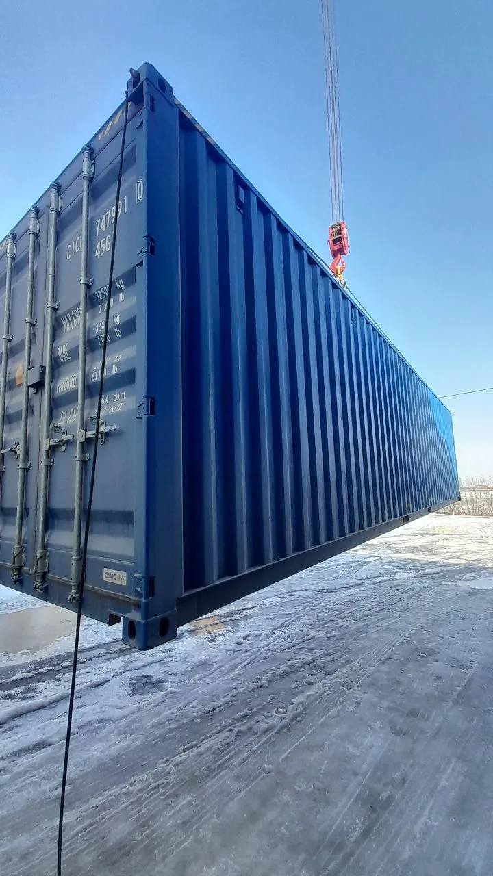 Морской контейнер CICU7479910