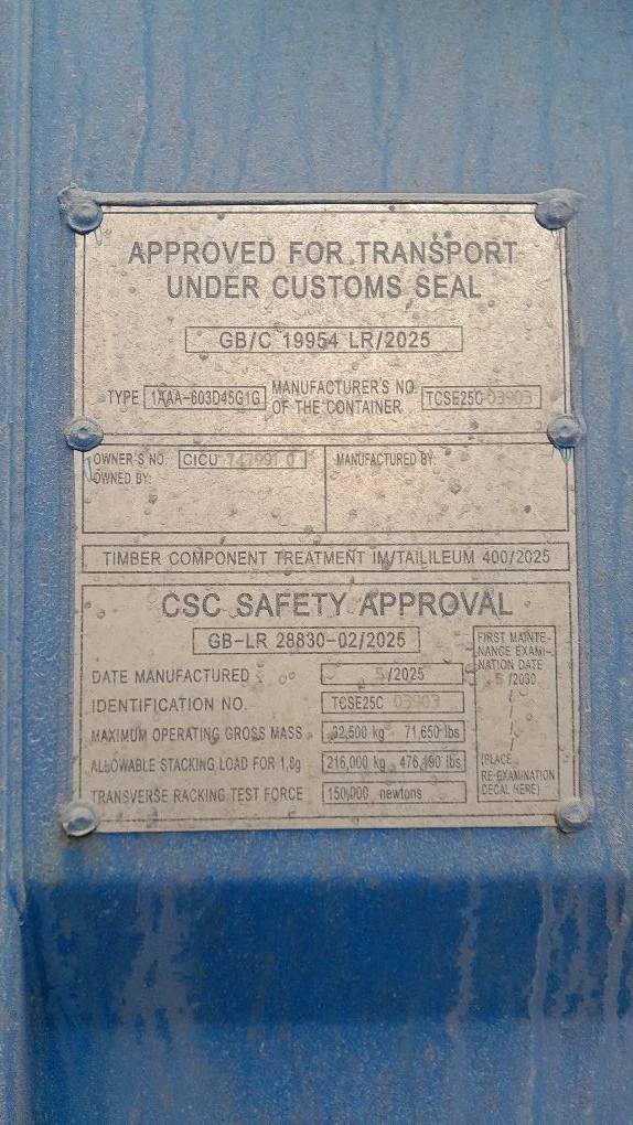 Морской контейнер CICU7479910