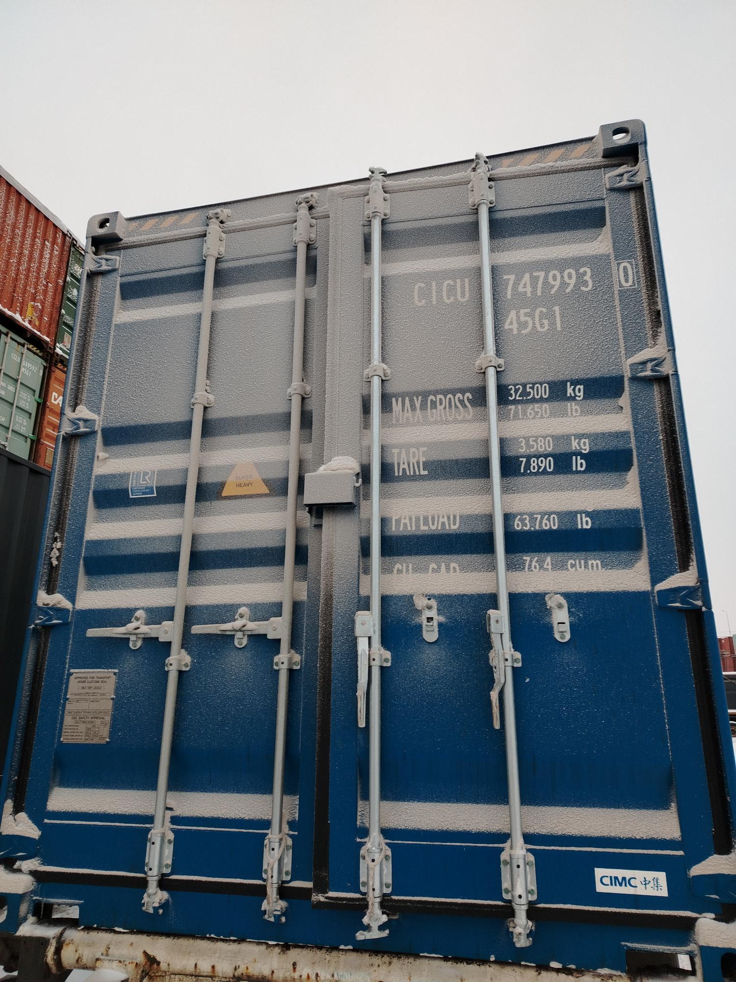 Морской контейнер CICU7479930