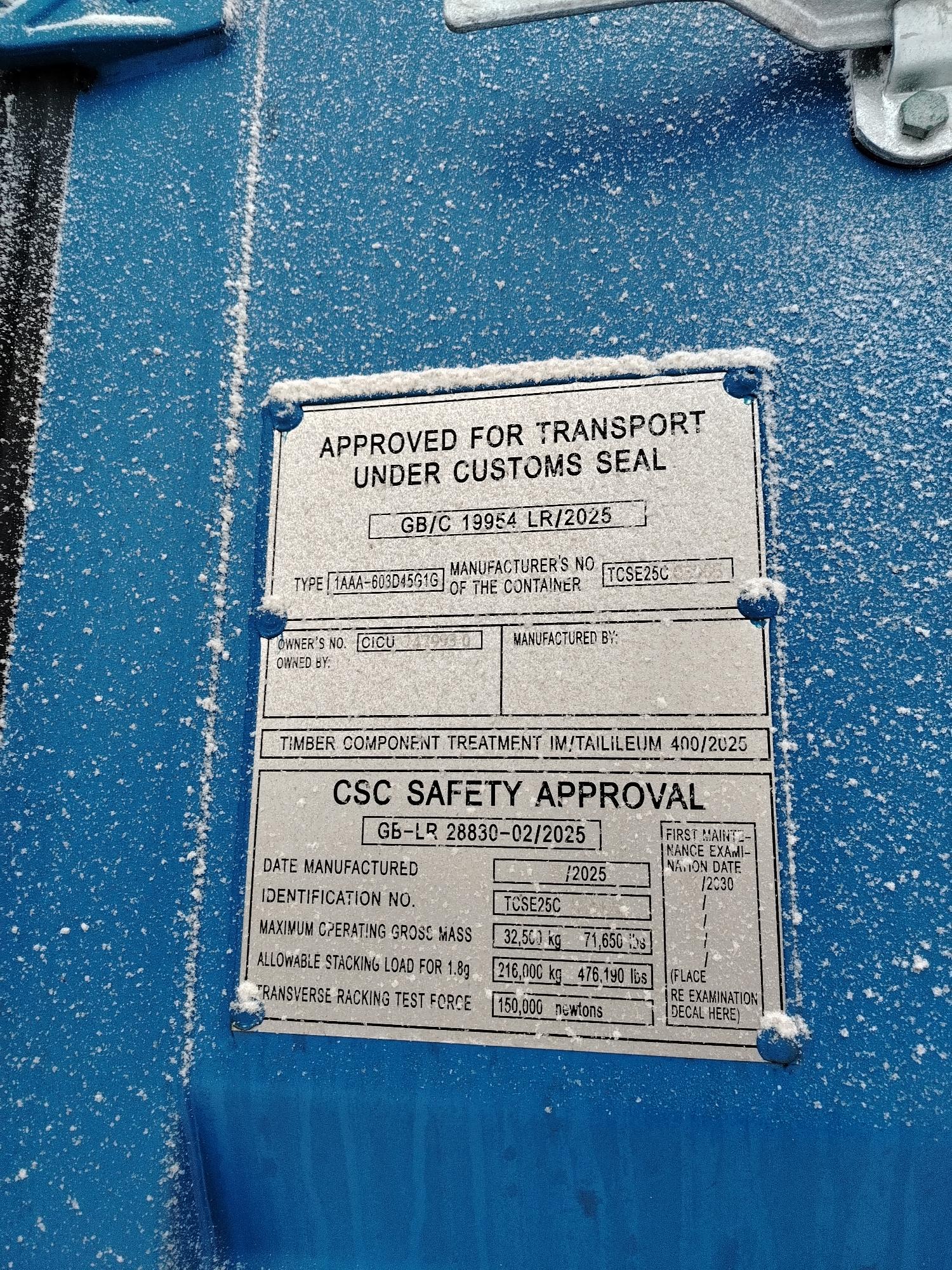 Морской контейнер CICU7479930