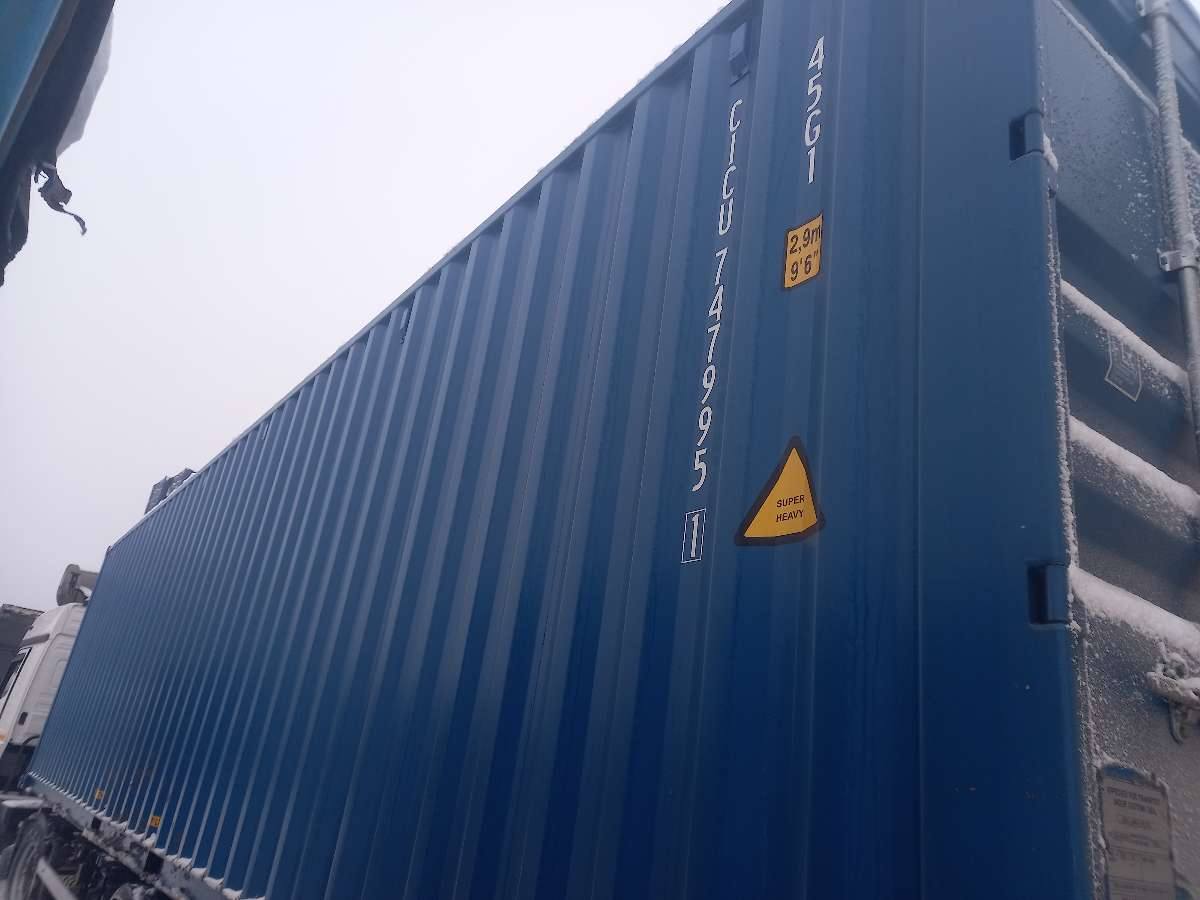 Морской контейнер CICU7479951