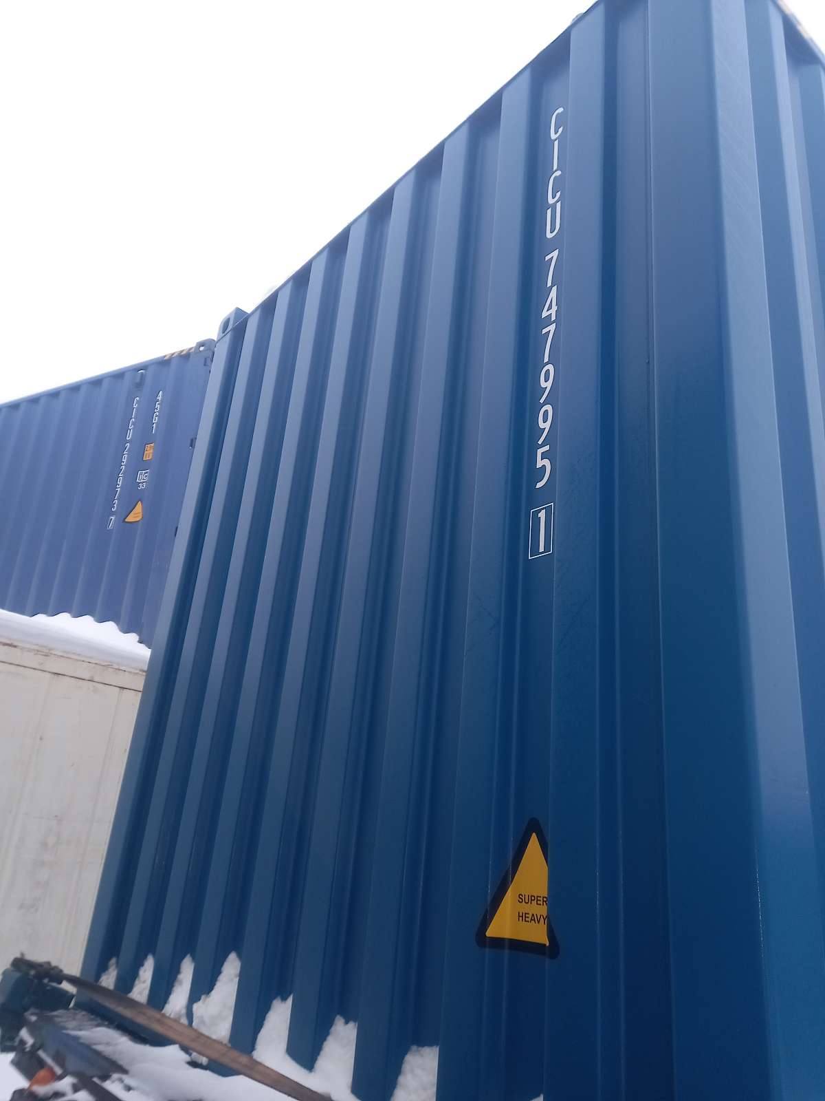 Морской контейнер CICU7479951
